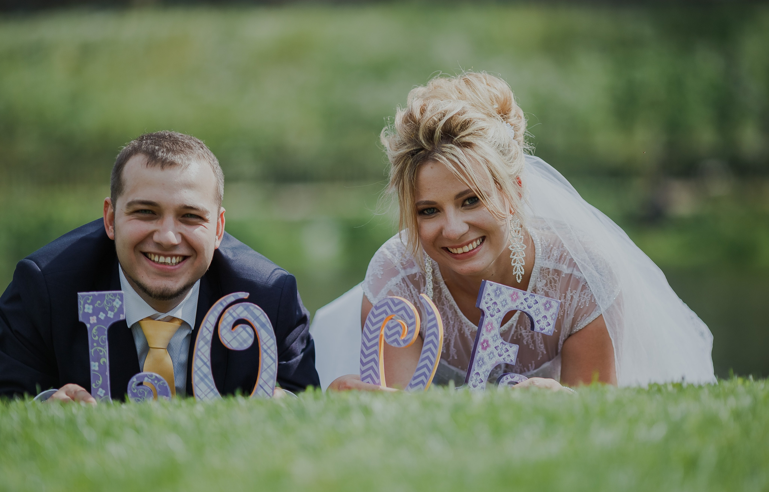 Станислав и Елена. Свадебный и семейный фотограф Екатерина Бубнова