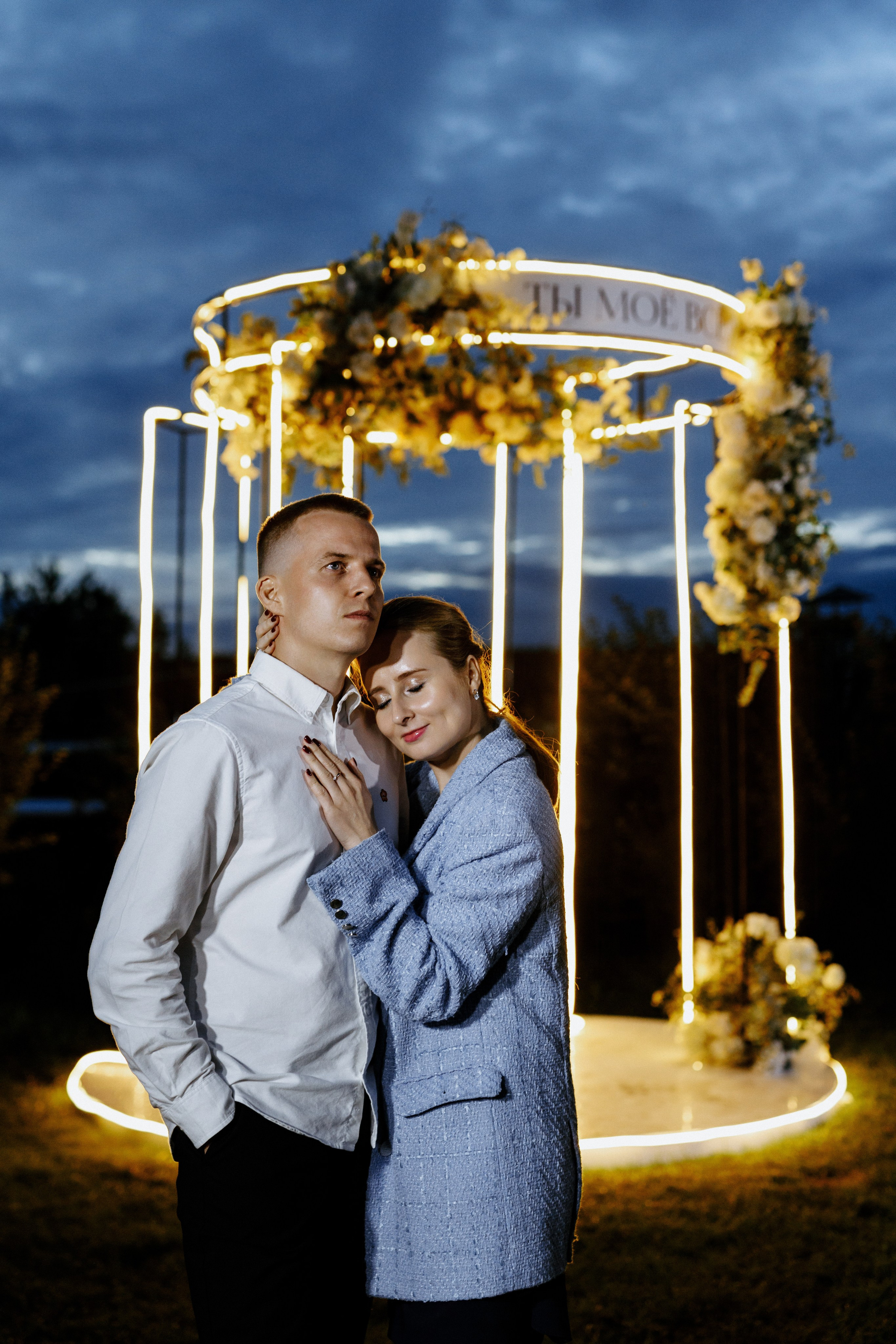 Павел и Ксения. Гринвальд. Свадебный фотограф Балчугова Мария Екатеринбург