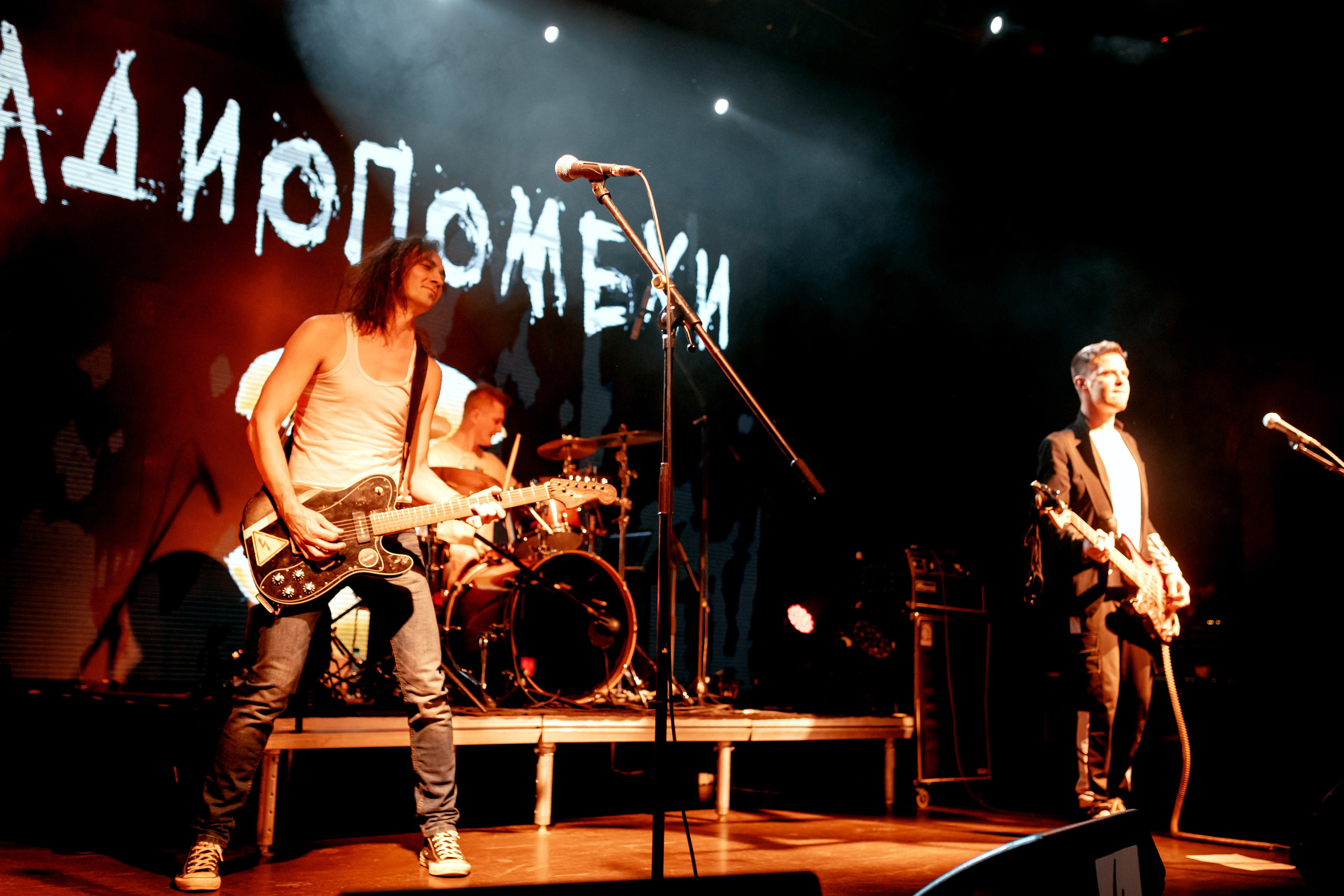 РАДИОПОМЕХИ. Фотограф Елена Богачева (lenalena_na_na_na)