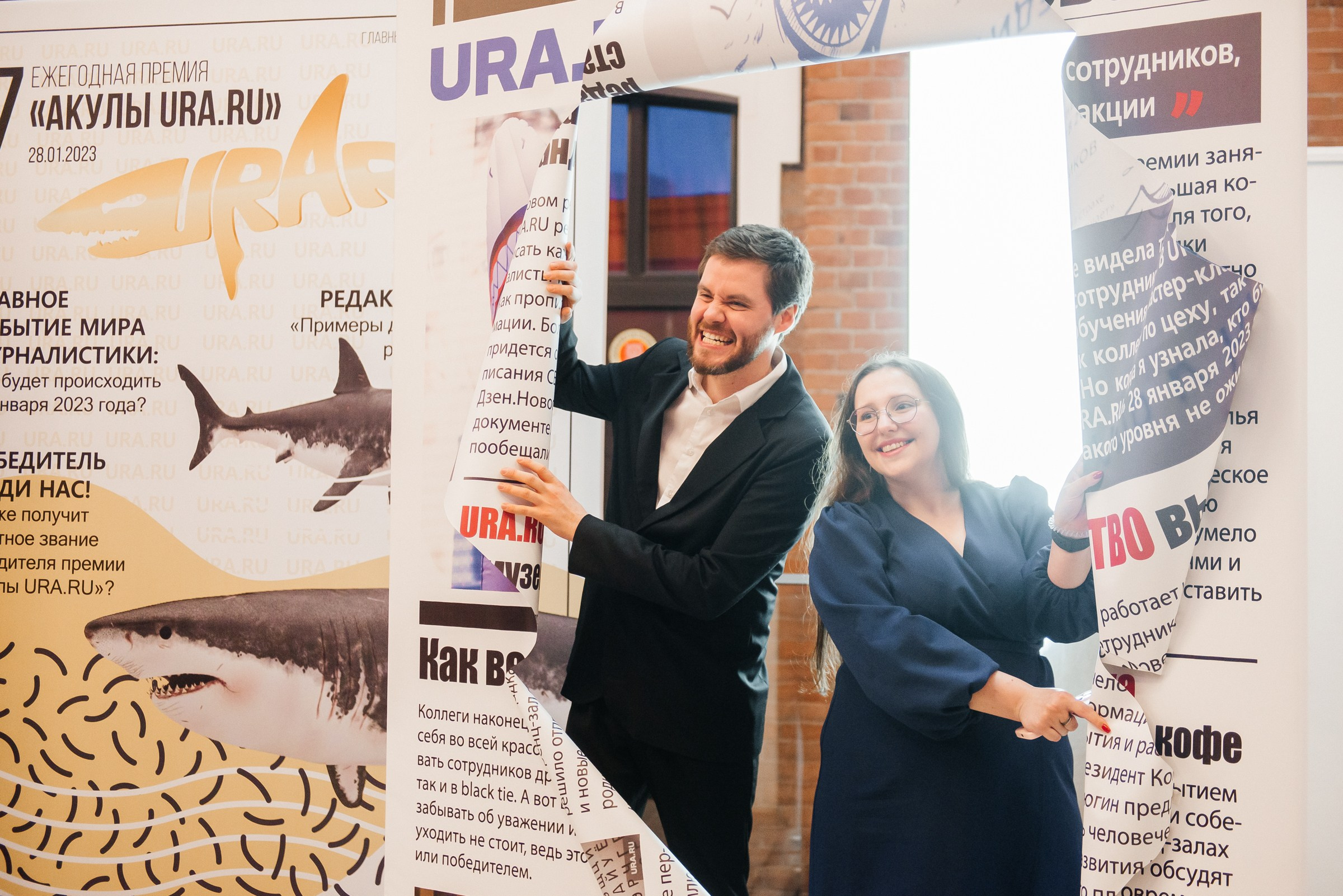 Репортажный фотограф в Екатеринбурге Ирина Смирнова. Профессиональный фотограф в Екатеринбурге Ирина Смирнова