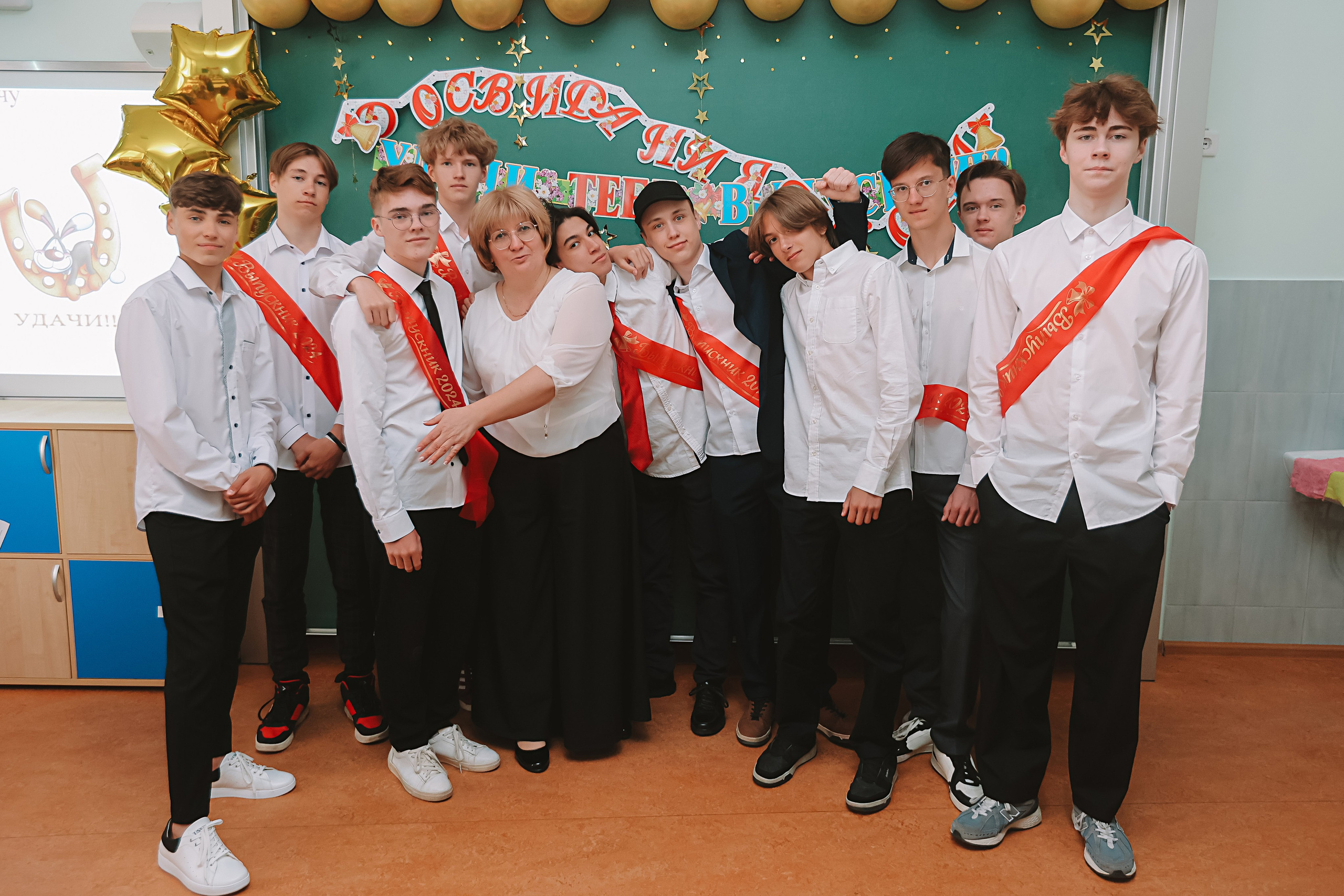 Последний звонок. Семейный фотограф Тюмень, фотограф на роды Салмина Мария