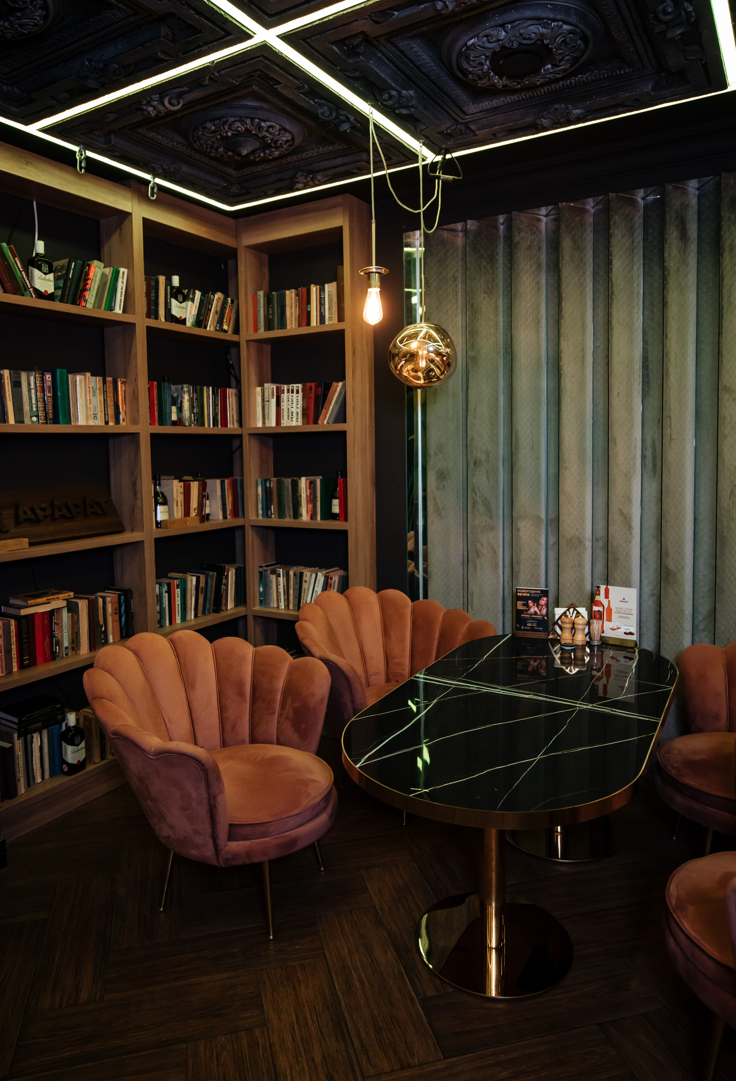 Интерьер. Главная