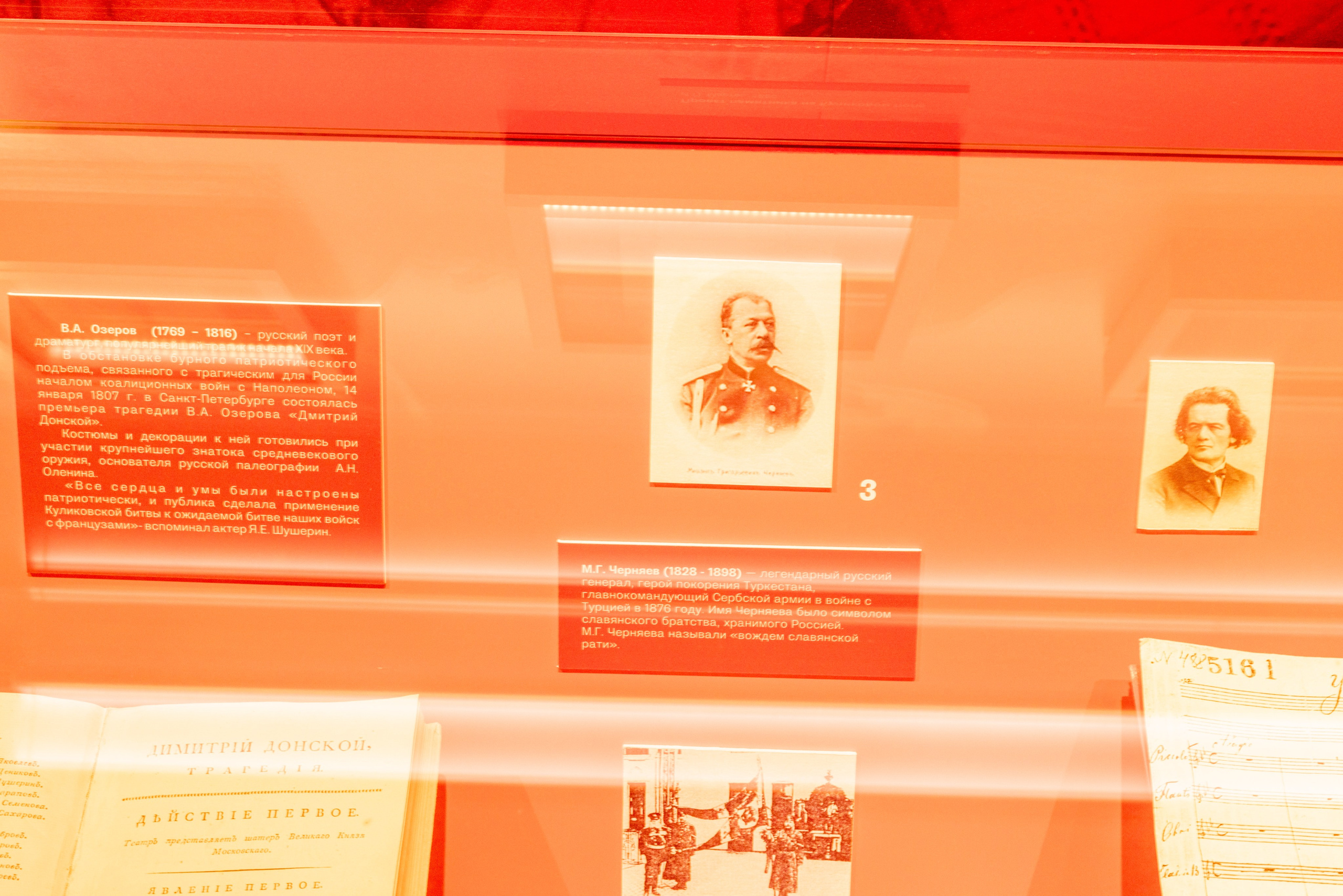 Поездка на поле Кулеково. Фотограф в Туле Крупский АнДРей. Фотостудия «КАДР71» в Туле