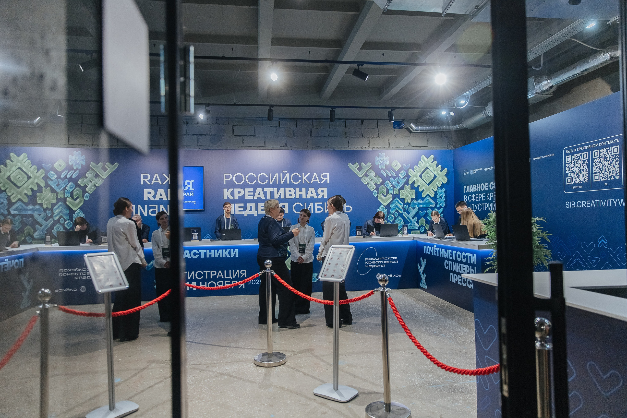 Креативная Неделя Сибирь 2025. Фотограф в Красноярске Надежда Воскресенская