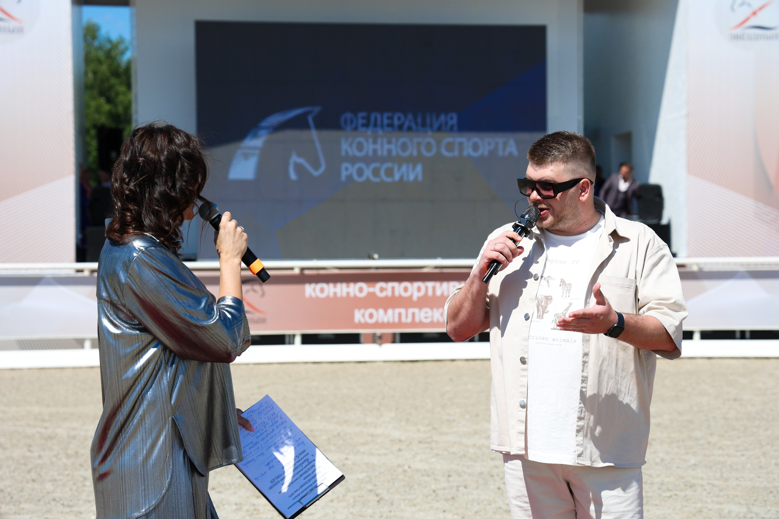 КСК «Звёздный». Кубок Гагарина. Свадебный и Event фотограф в Москве Бажина Ирина