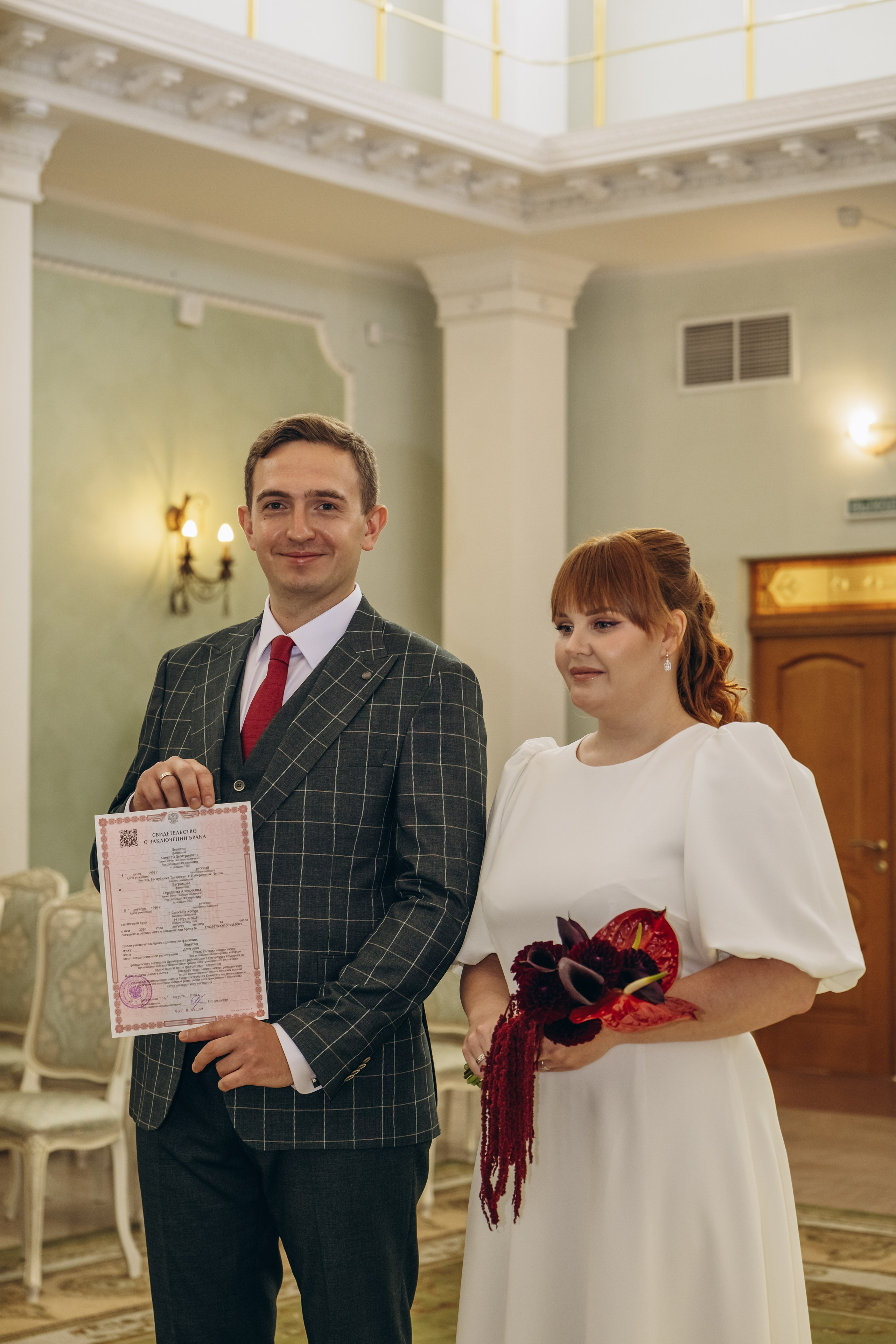 ЗАГС Приморского района. Семейный и свадебный фотограф в Санкт-Петербурге Екатерина Васильева