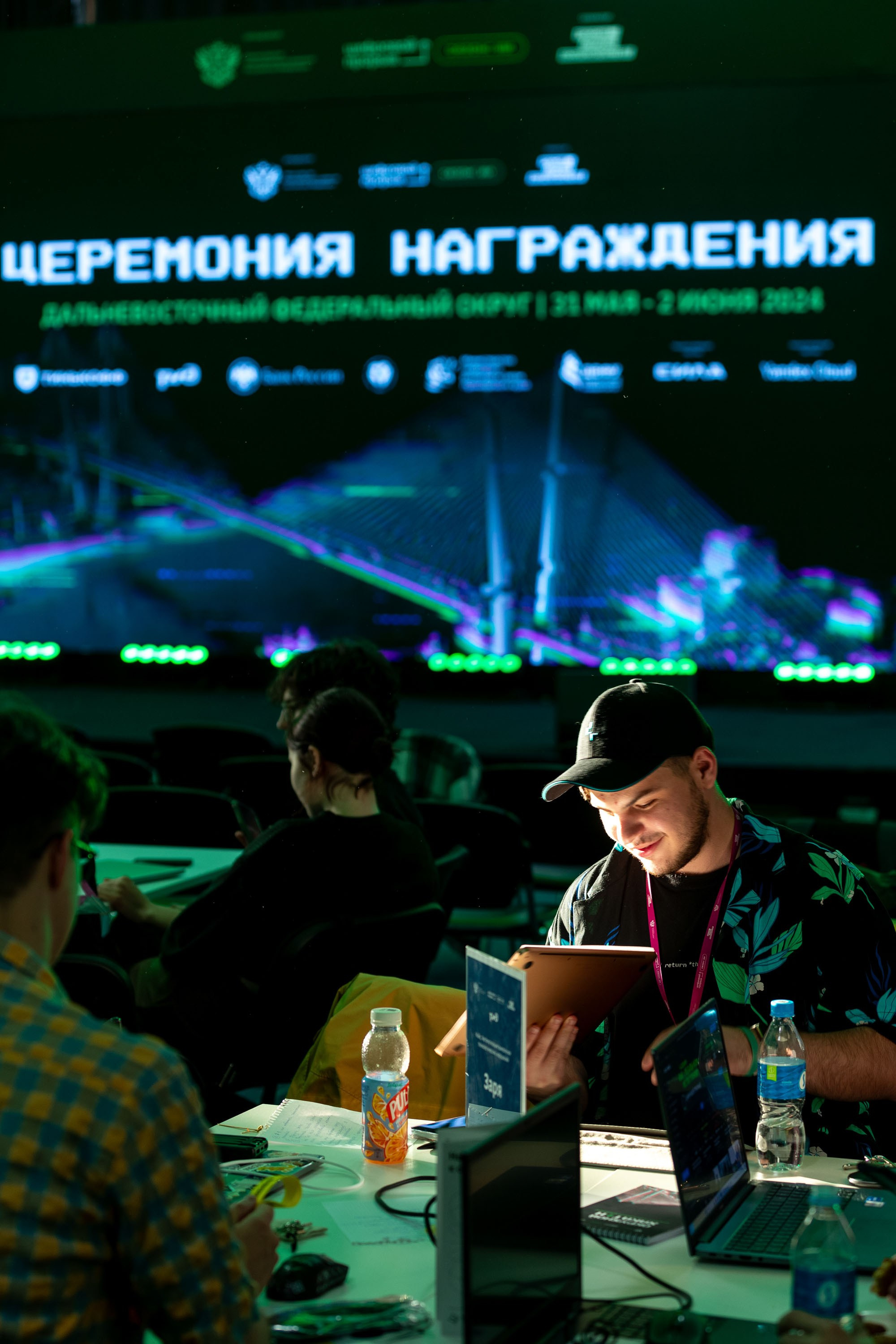 Окружной хакатон. Репортажный фотограф во Владивостоке