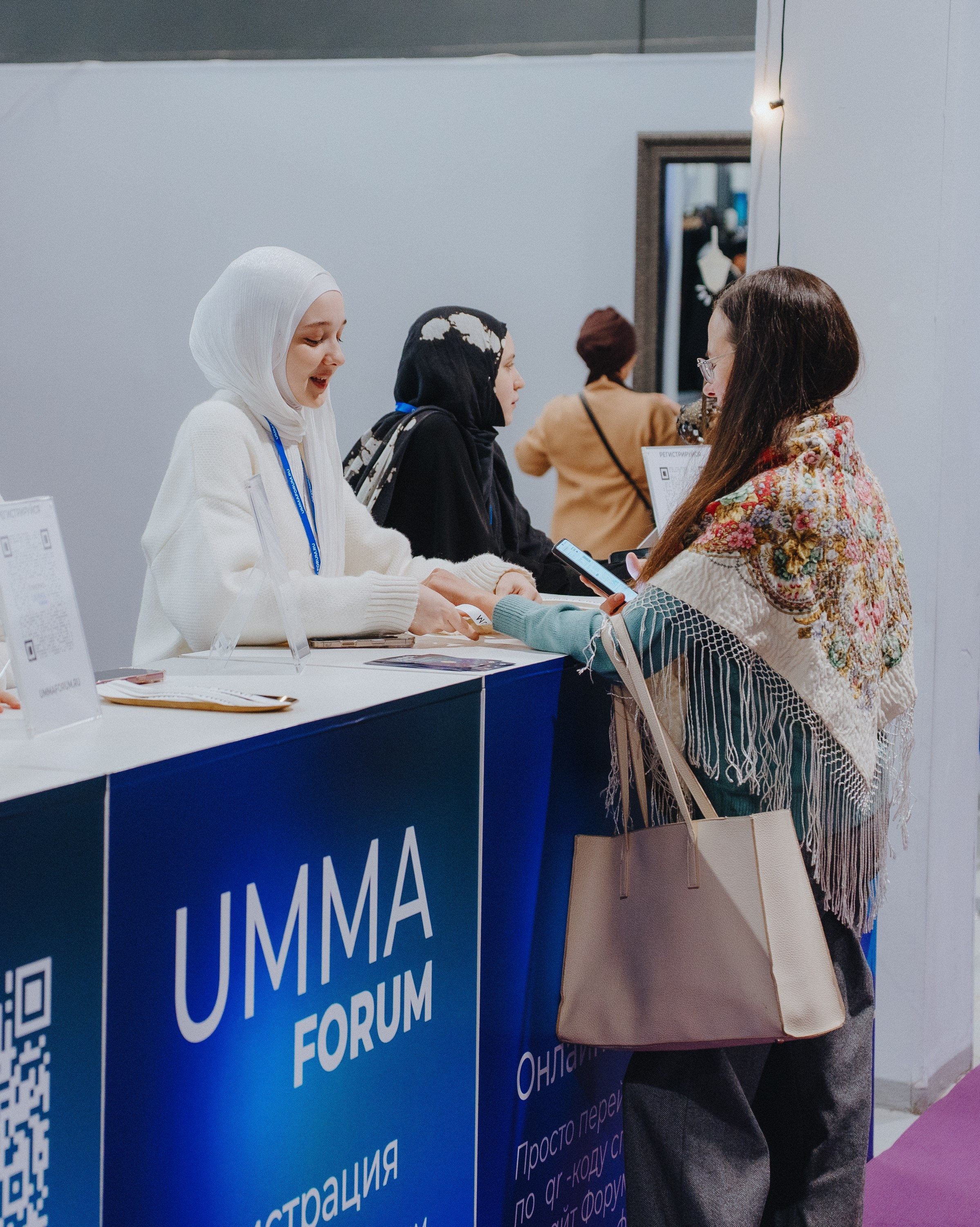 UMMA FORUM. Портретный и Репортажный Фотограф Москва