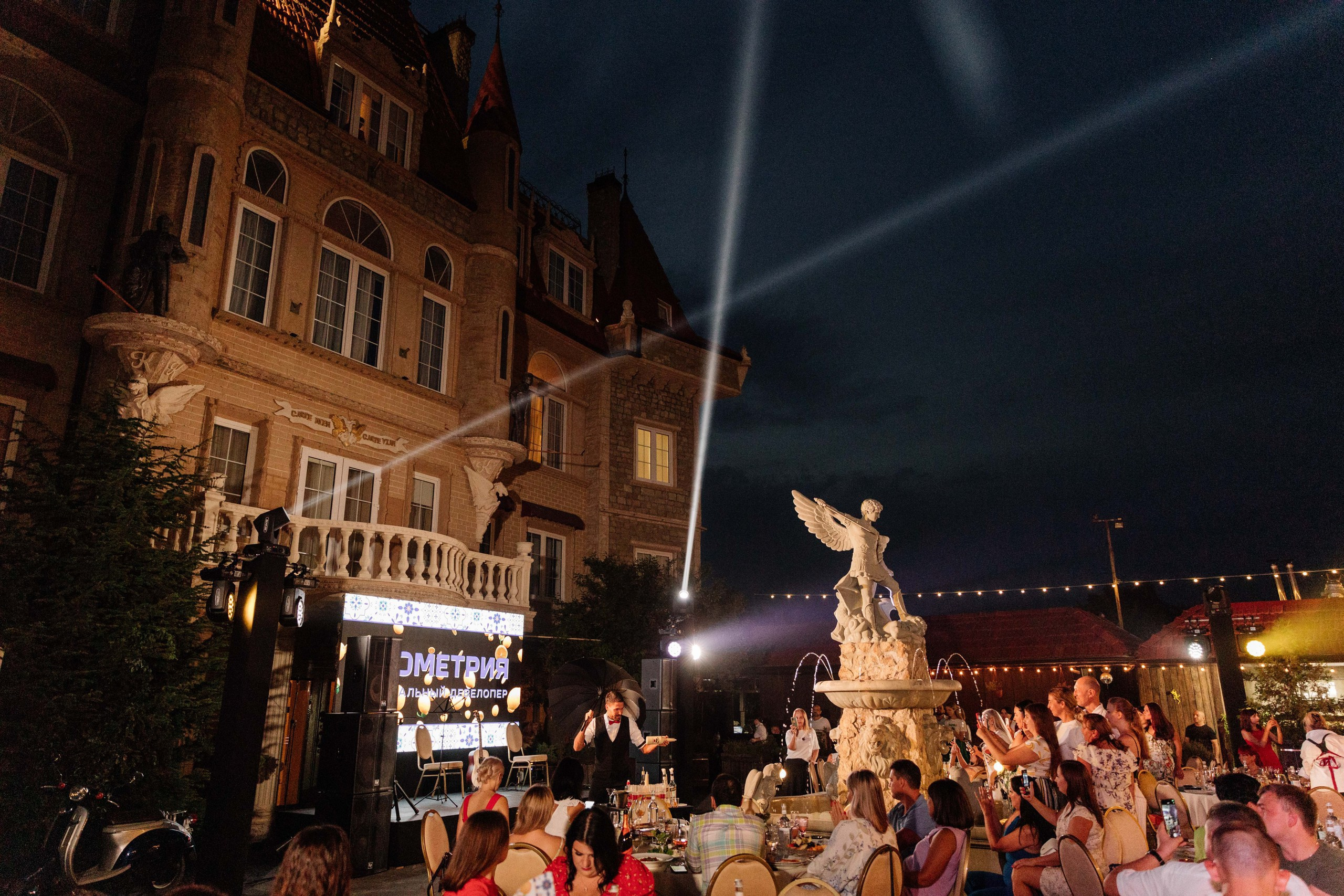 Неометрия. Свадебный и репортажный фотограф Новороссийск Краснодар Сочи Крым Данила Данилов