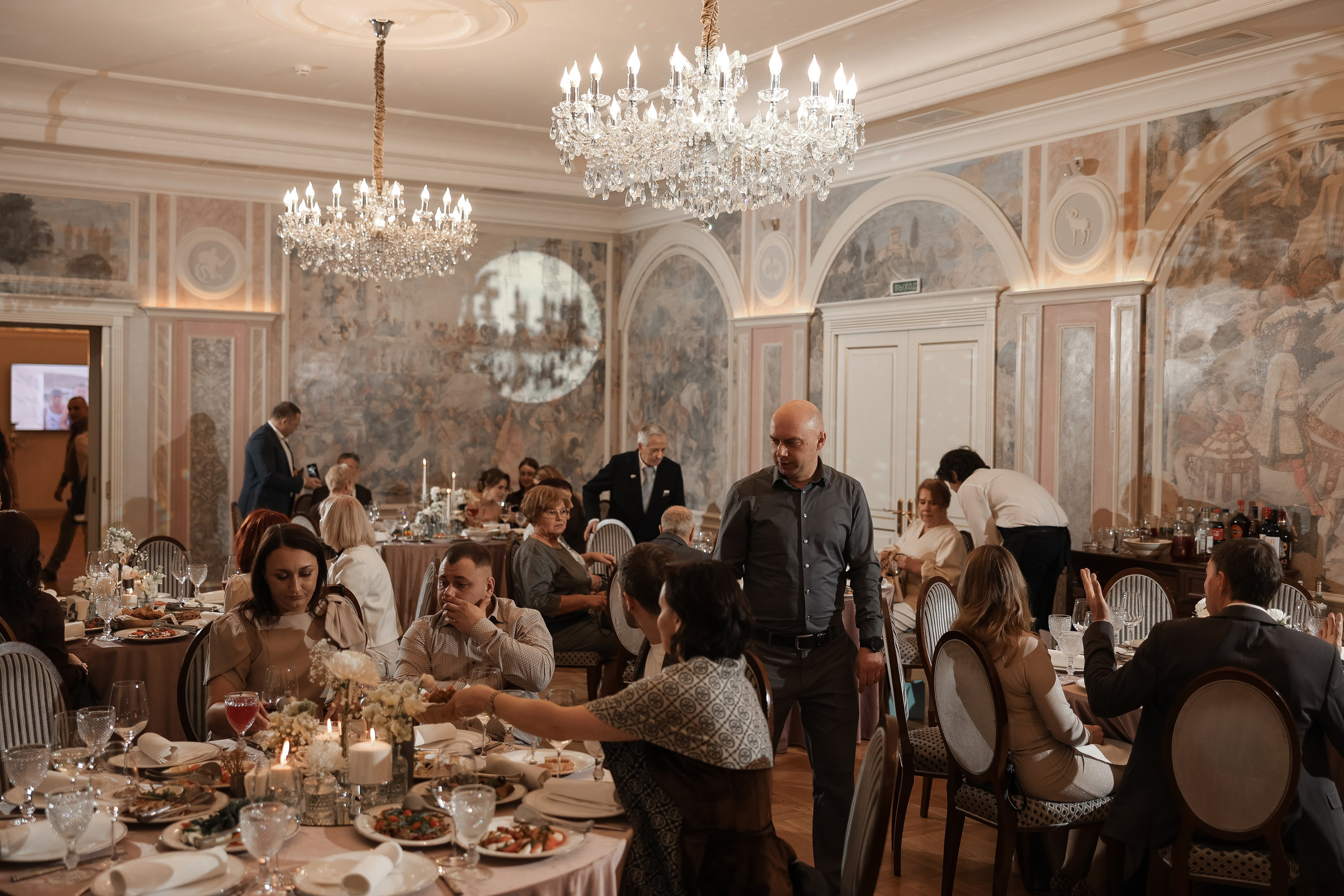 Среди друзей. Свадебный и семейный Фотограф Денис Кошель