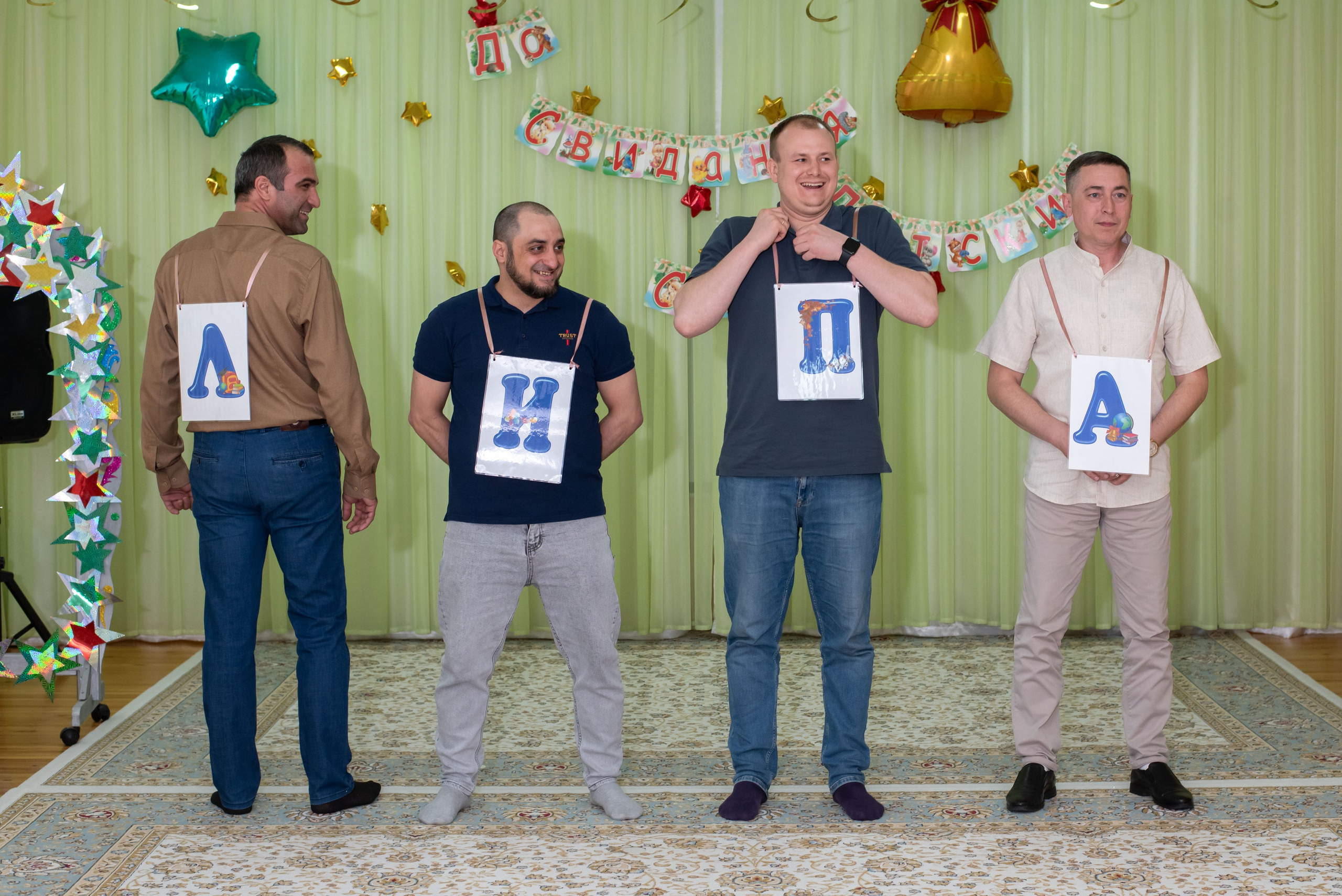 Г. Мегион. Фотограф в г. Нижневартовск Александра Гриценко