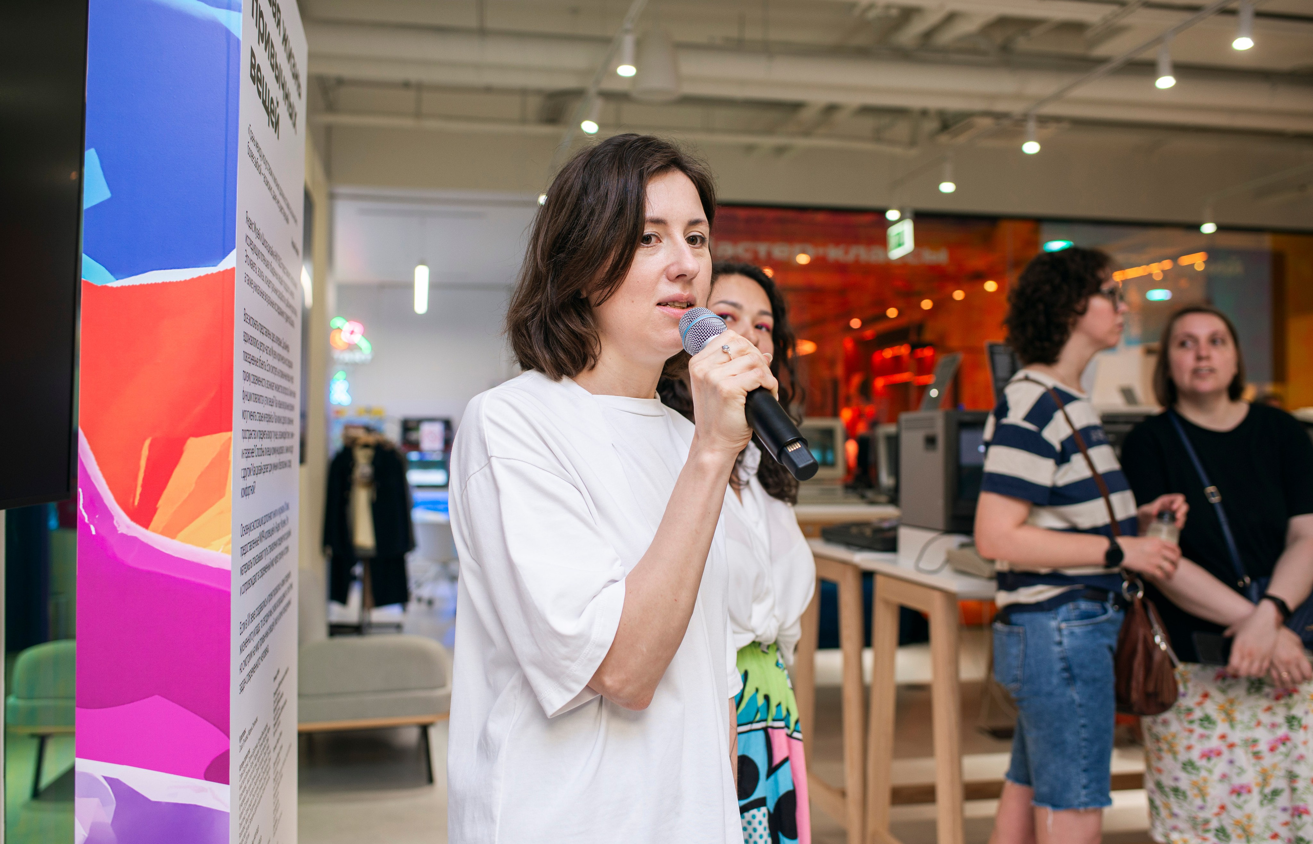 Открытие выставки в Яндекс музее. Фотограф в Москве Алейникова Евгения
