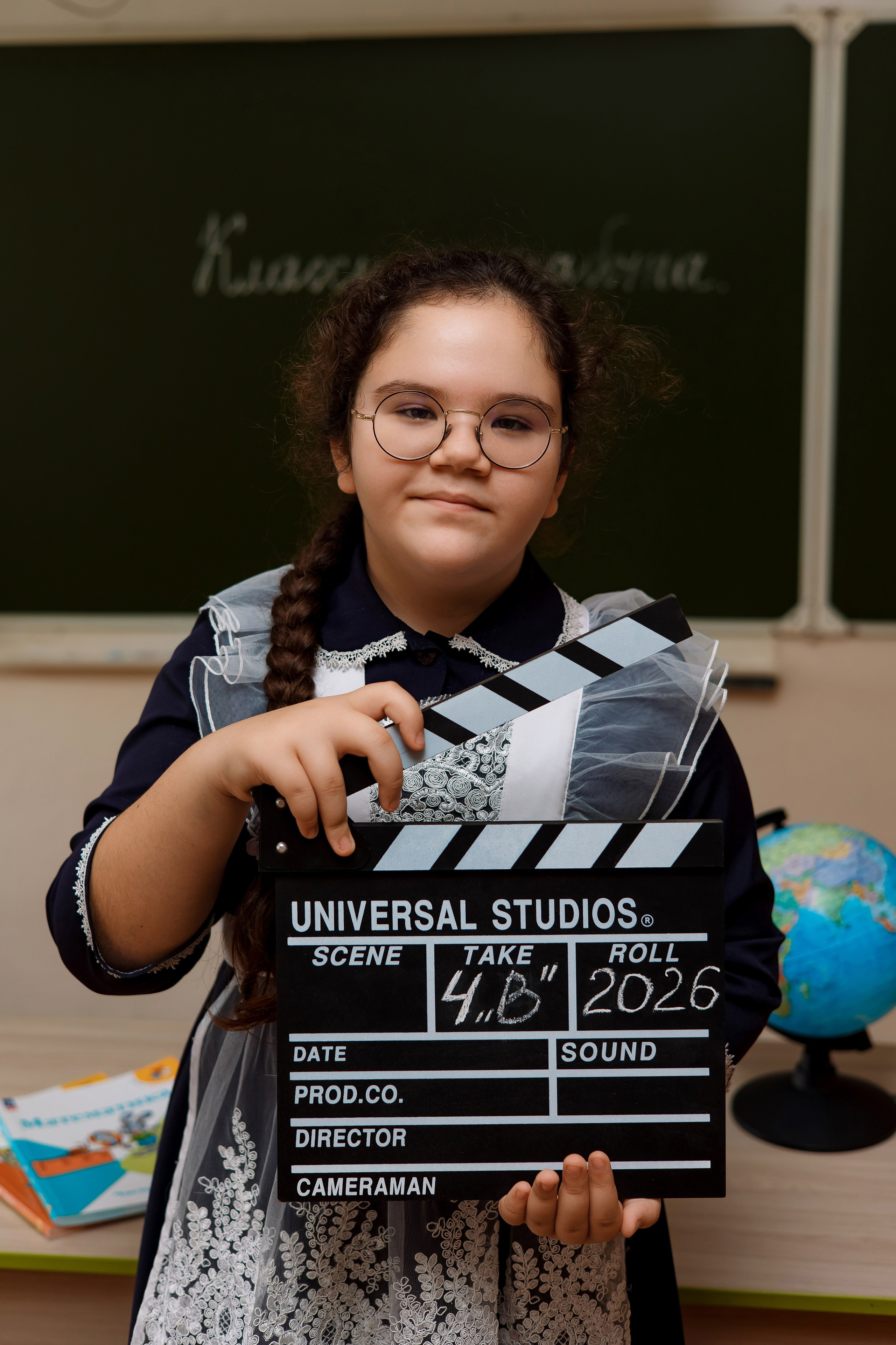 11 школа 4 класс. Фотограф Любовь Корниенко, Примоский край