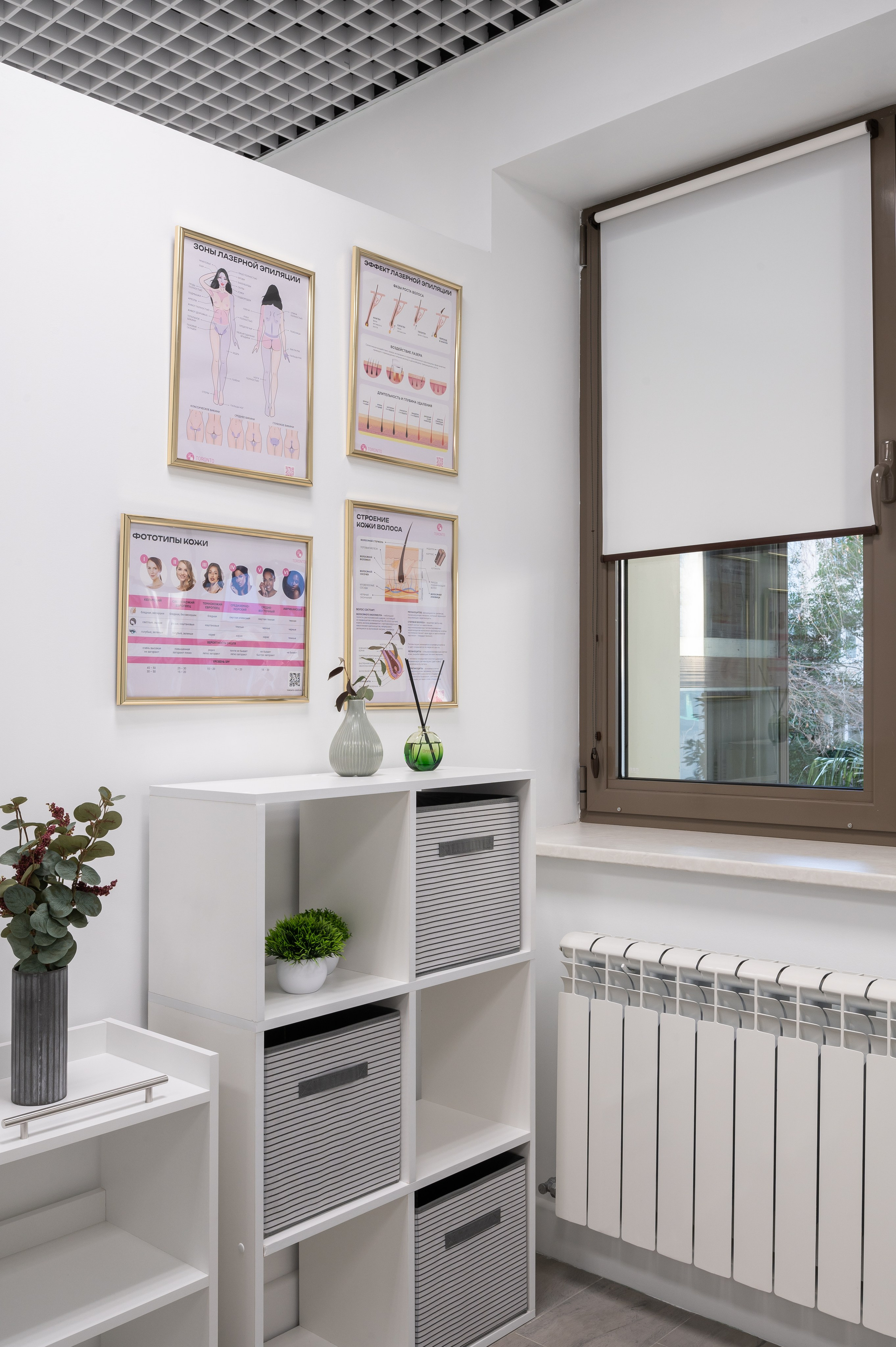 Студия лазерной эпиляции CACTUS. Интерьерный фотограф в Сочи Элина Габриелян