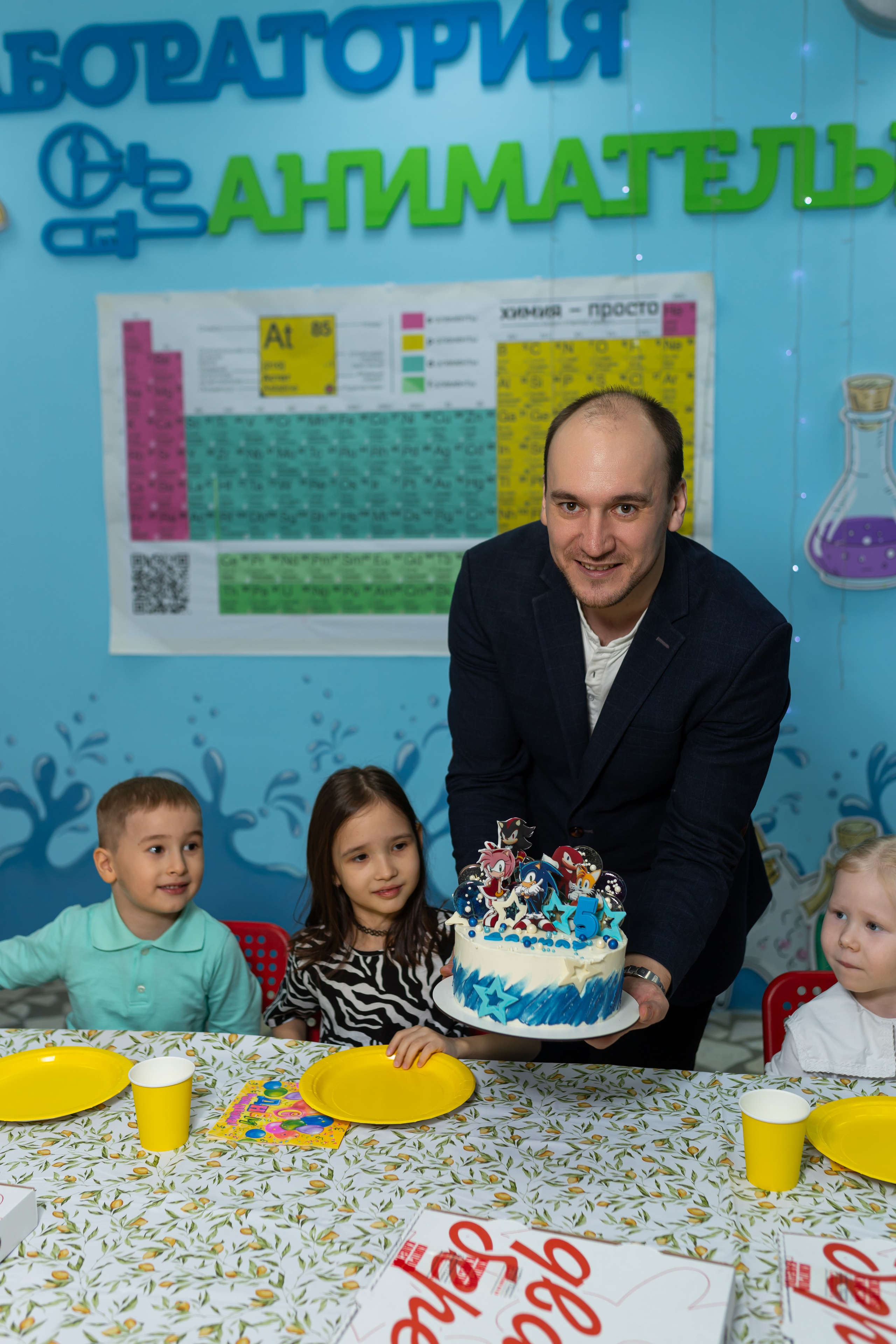 День рождение Данила. Марина Шаймухаметова. Фотограф в Уфе