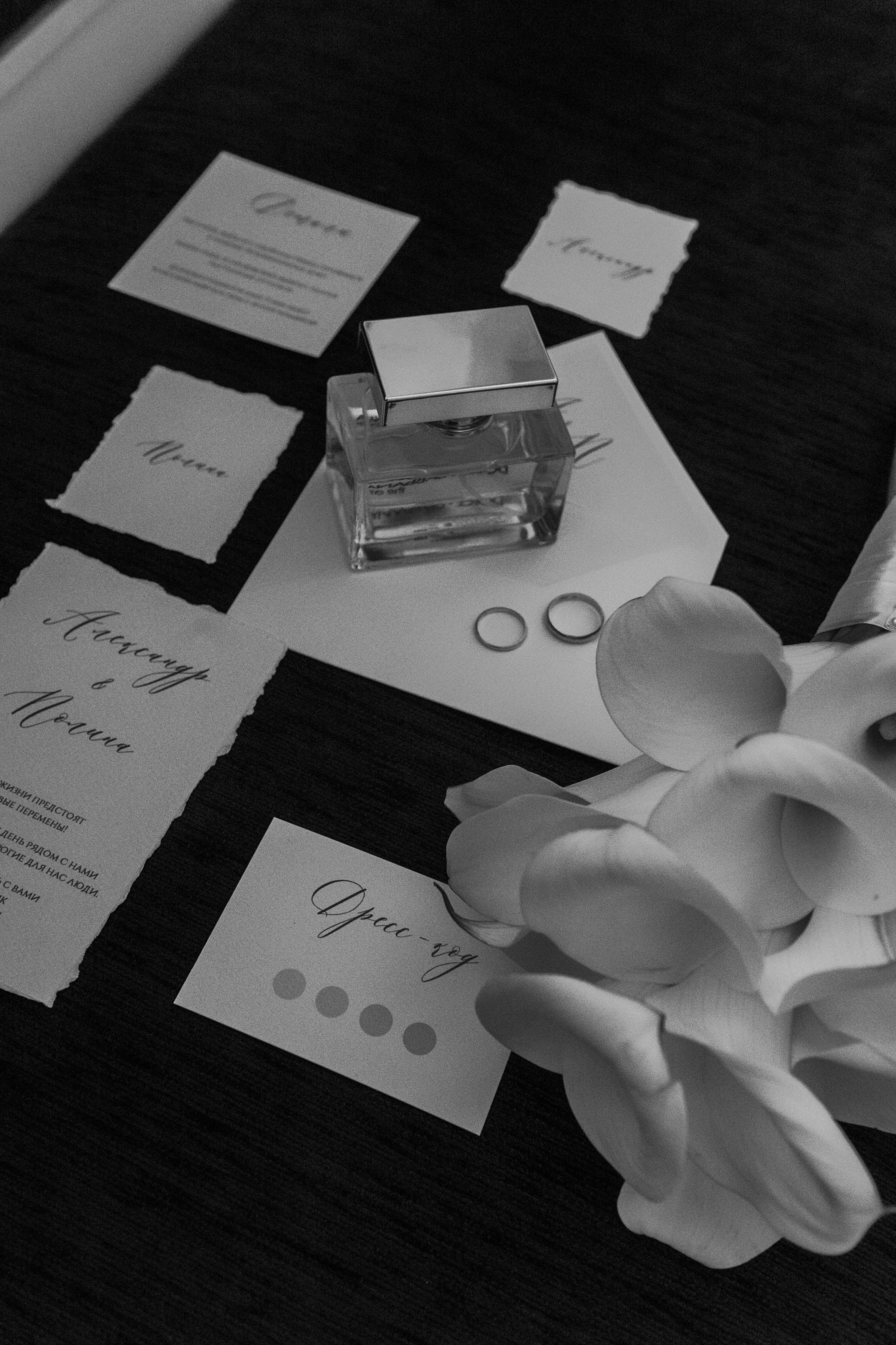 Александр и Полина. Константин Тищенко, фотограф в Санкт-Петербурге, Пскове, Москве