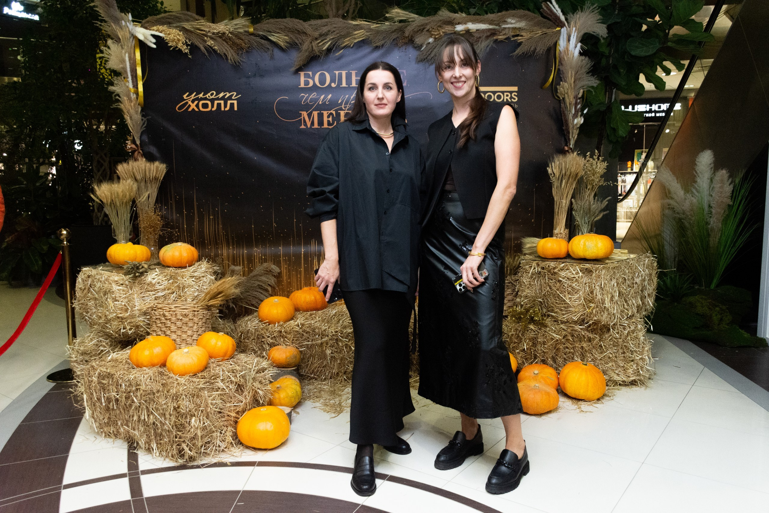 Открытие интерьерного ателье Mr Doors Екатеринбург. Фотограф Максим Буряк