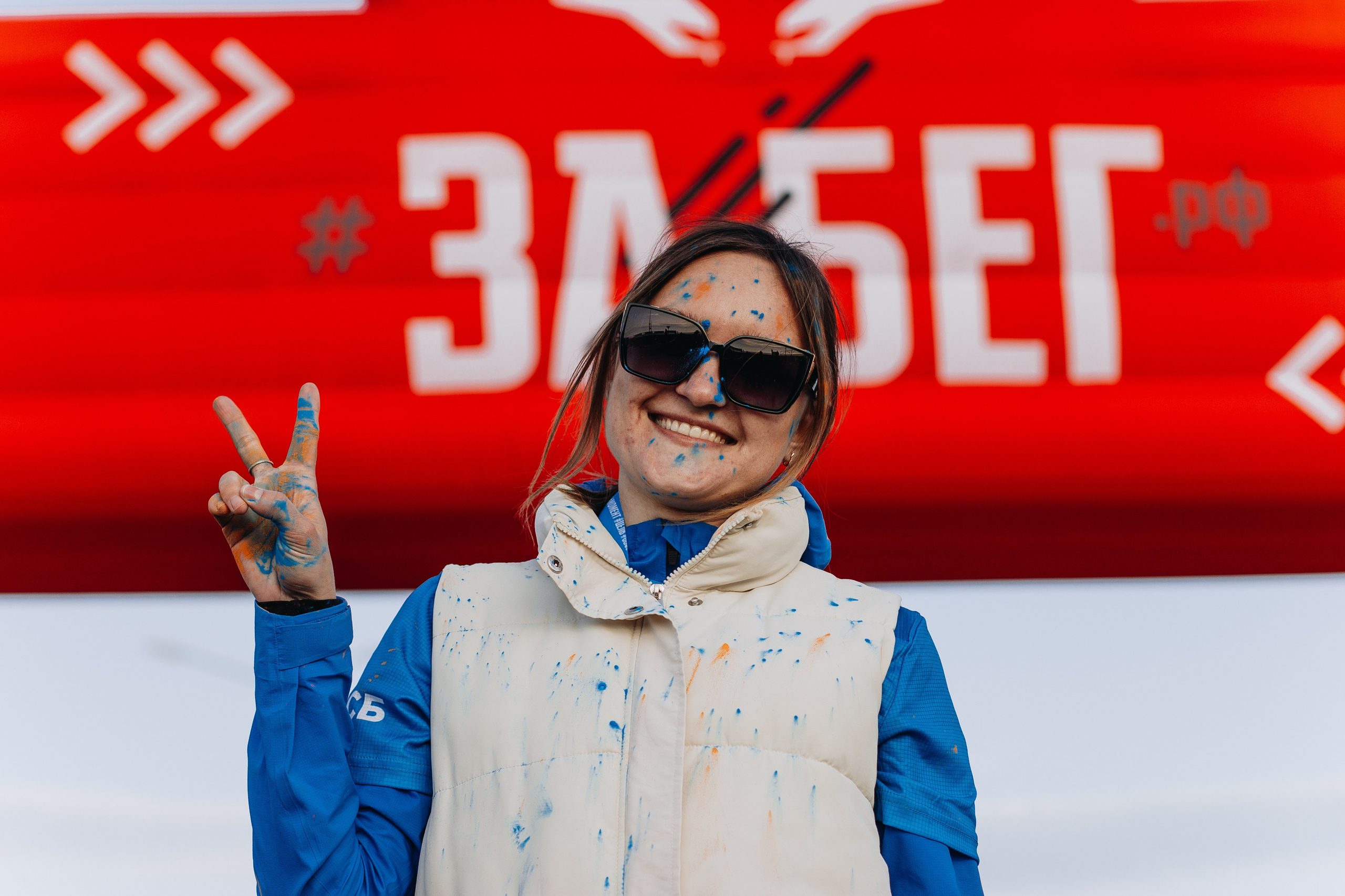 Репортаж ЗАБЕГ РФ 2024 КУРИЛЬСК. Фотограф Итуруп | Курильские острова