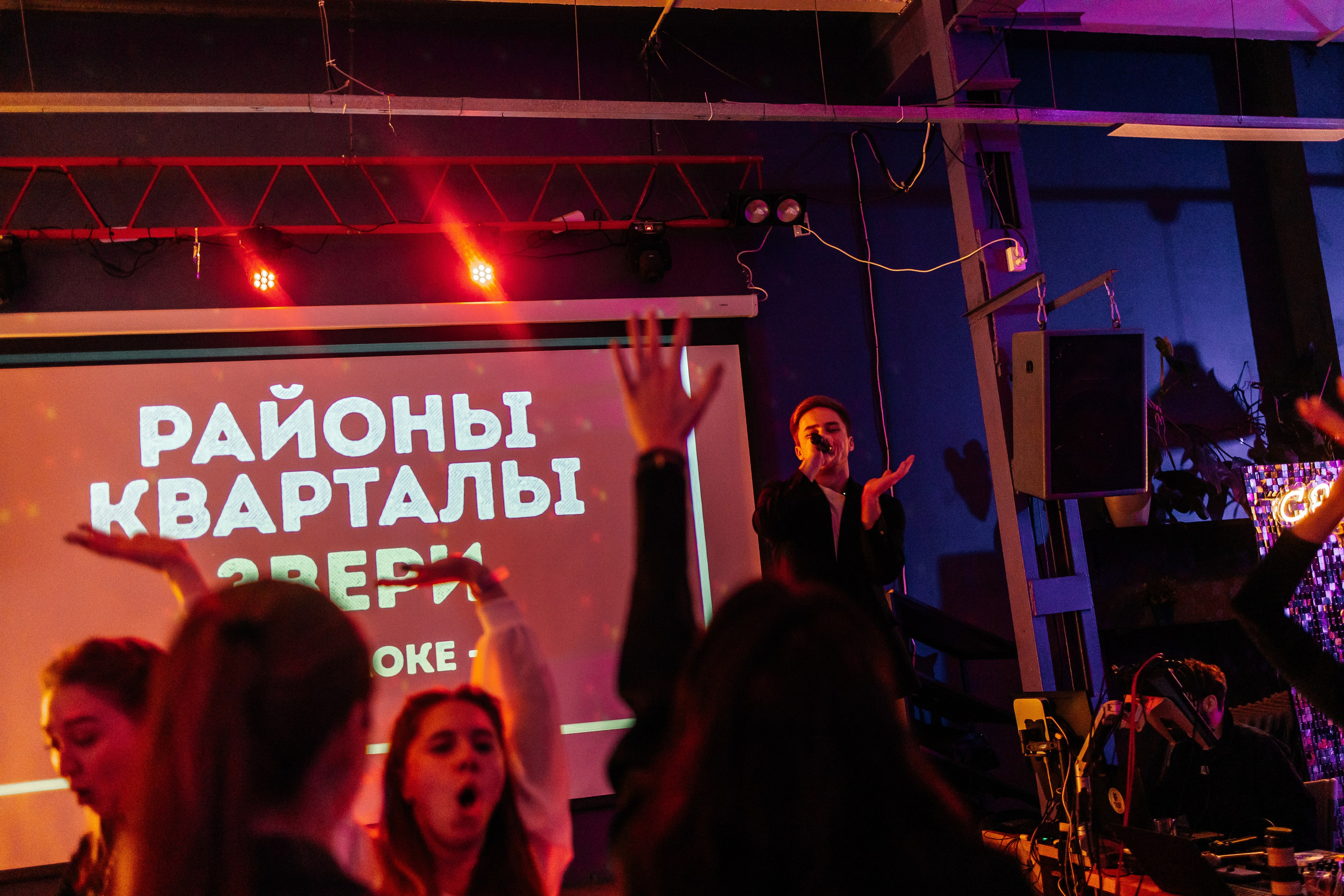 КОРПОРАТИВ В «COM.NATA». Фотограф в Санкт-Петербурге Виктория Безверхая