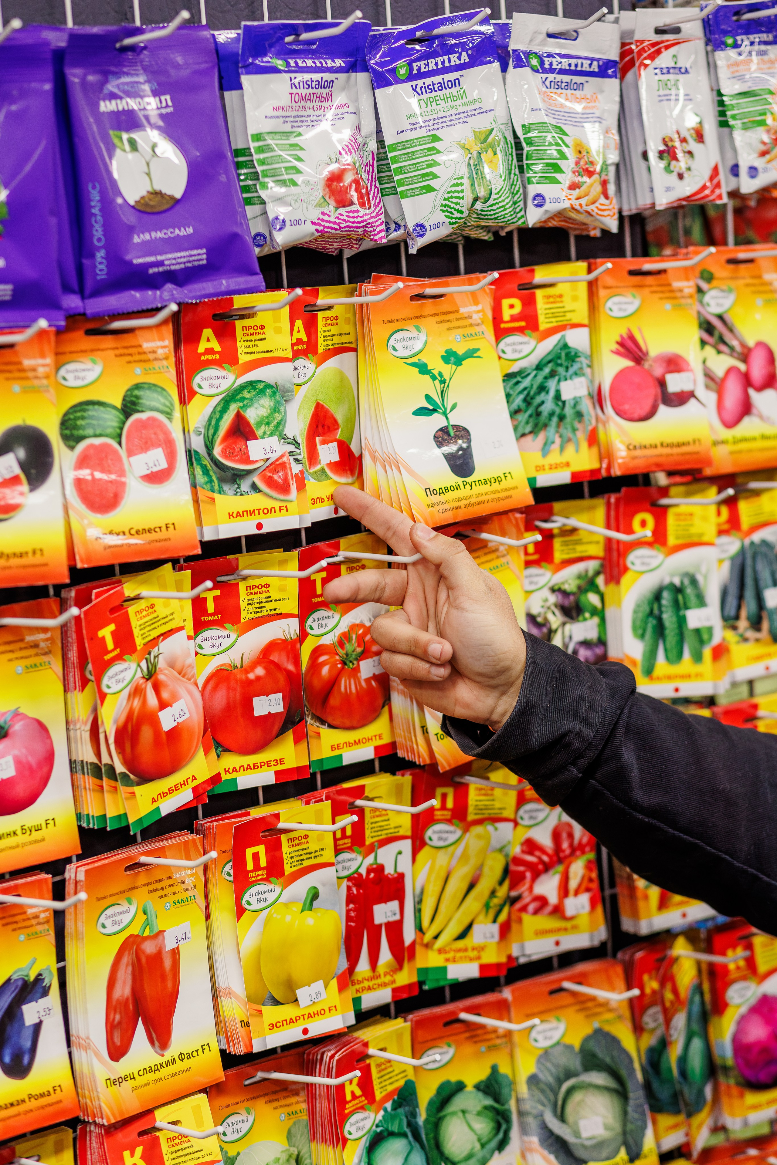 Открытие «Огородик». ILIAS BLACK — Фотограф свадеб и мероприятий в Минске и Беларуси