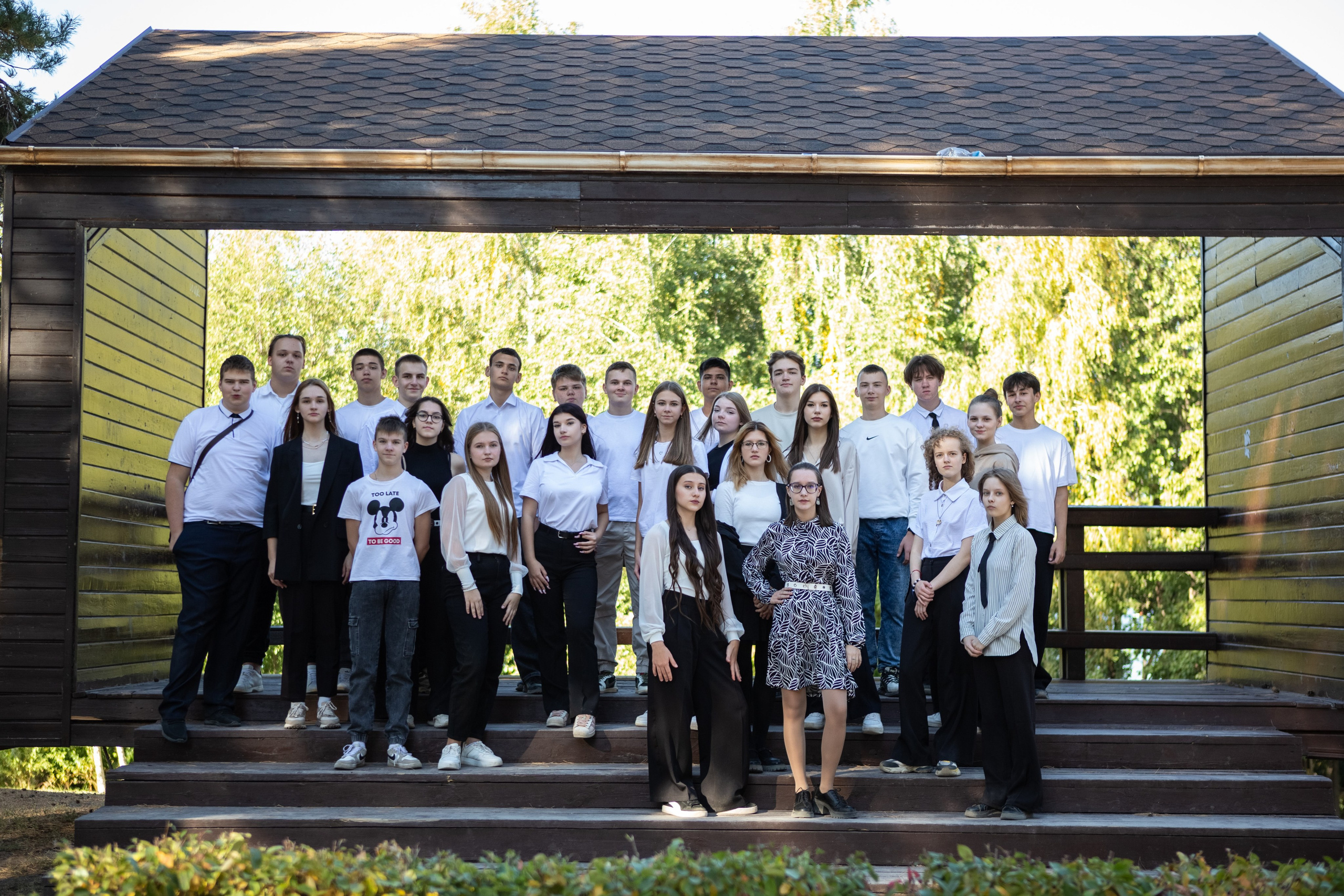 Прогулка. Выпускные альбомы Воронеж " СОКОЛ фото»