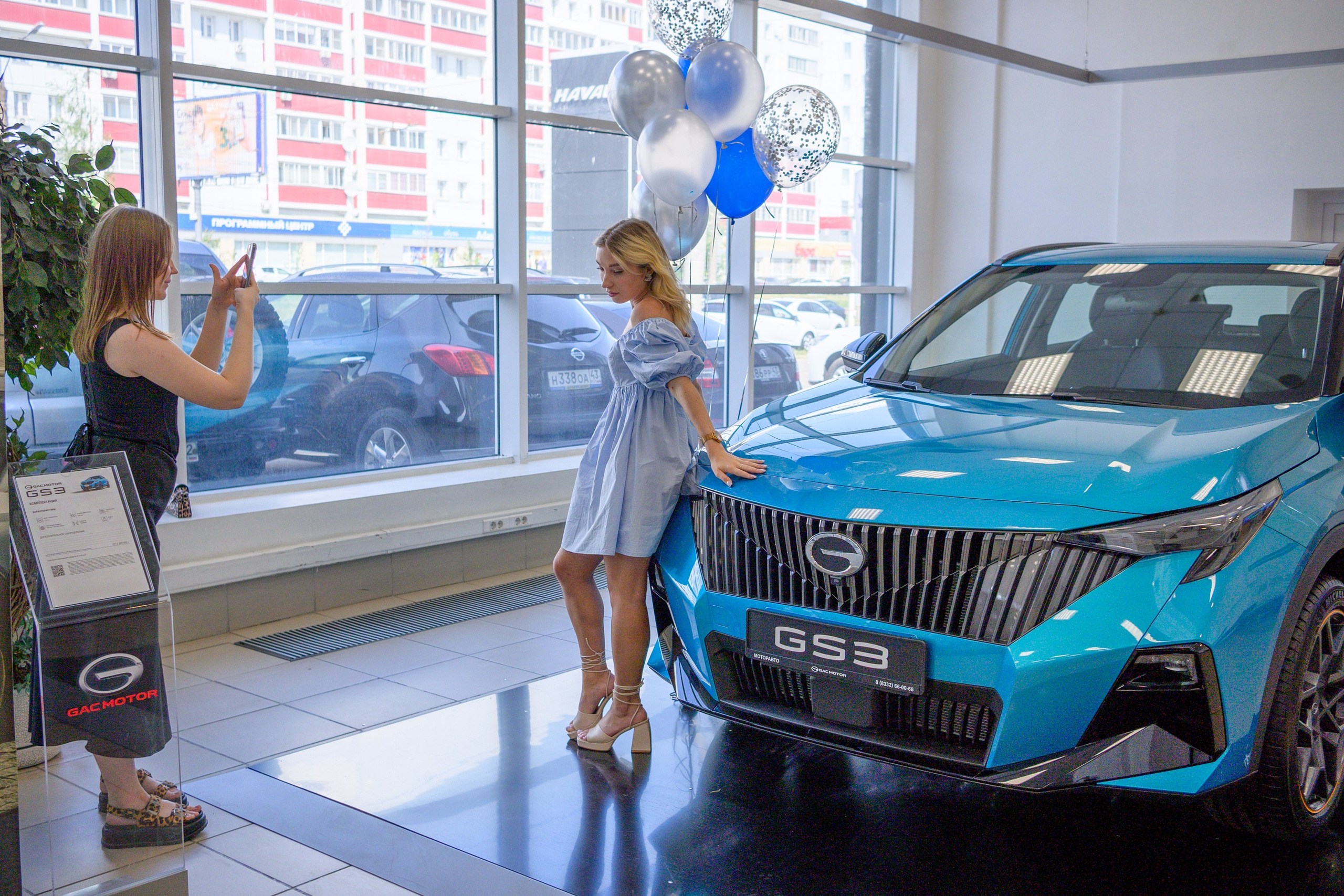 Презентация GAC GS3