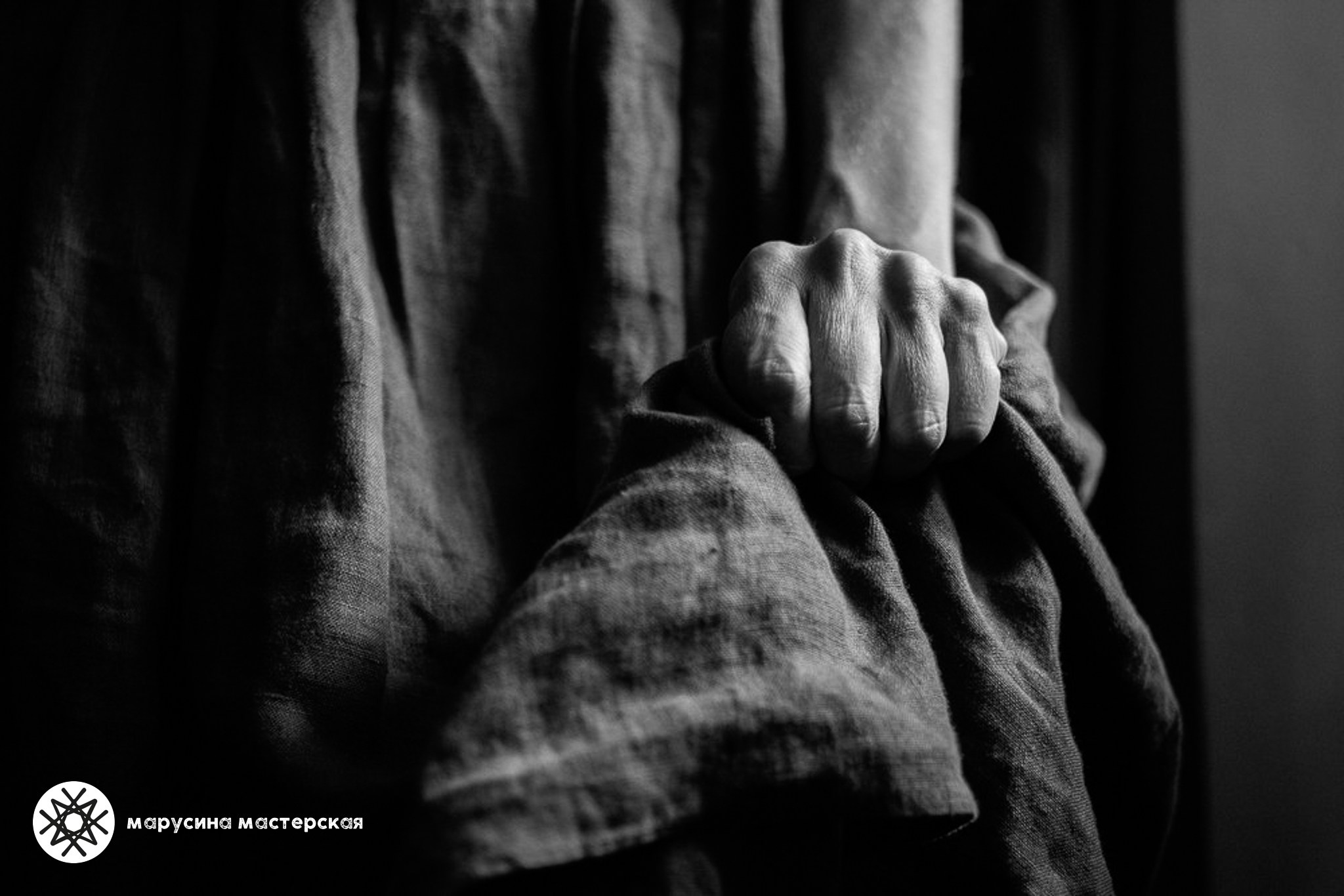 Творческая фотография, снятая в рамках весенней творческой практики, автор — Елена Демина