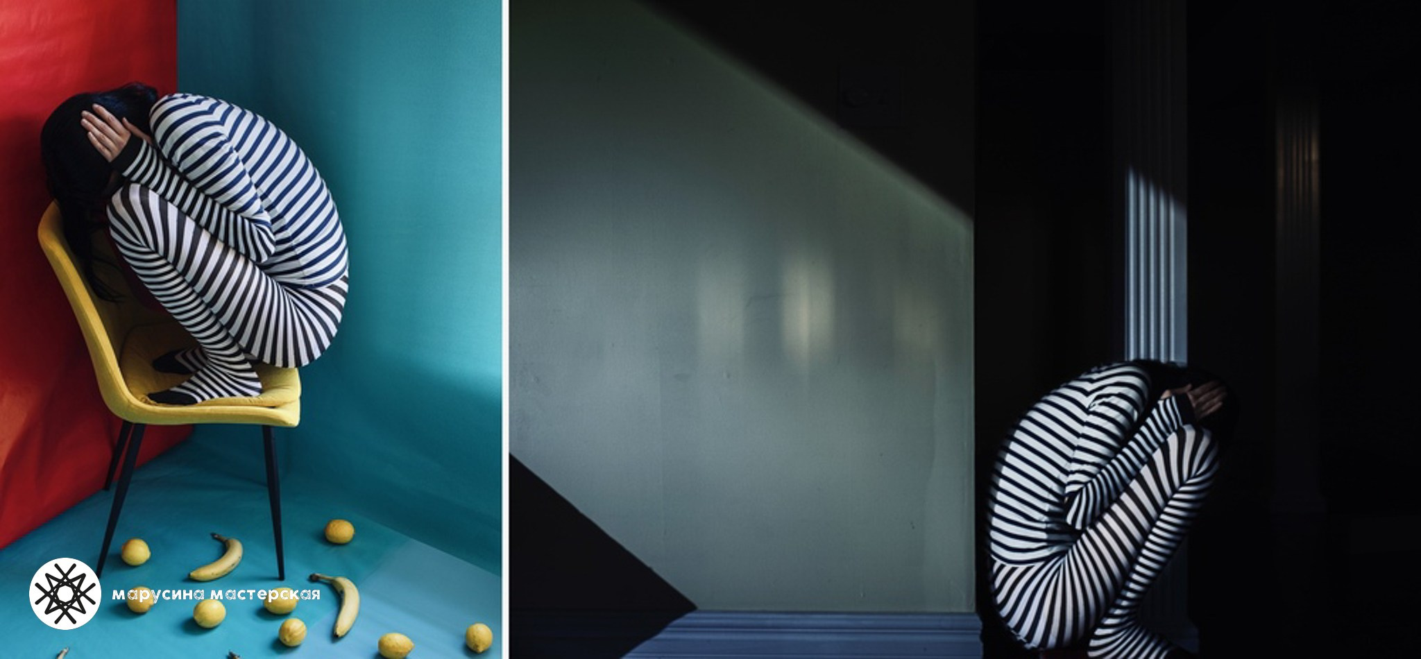 Алина Санду