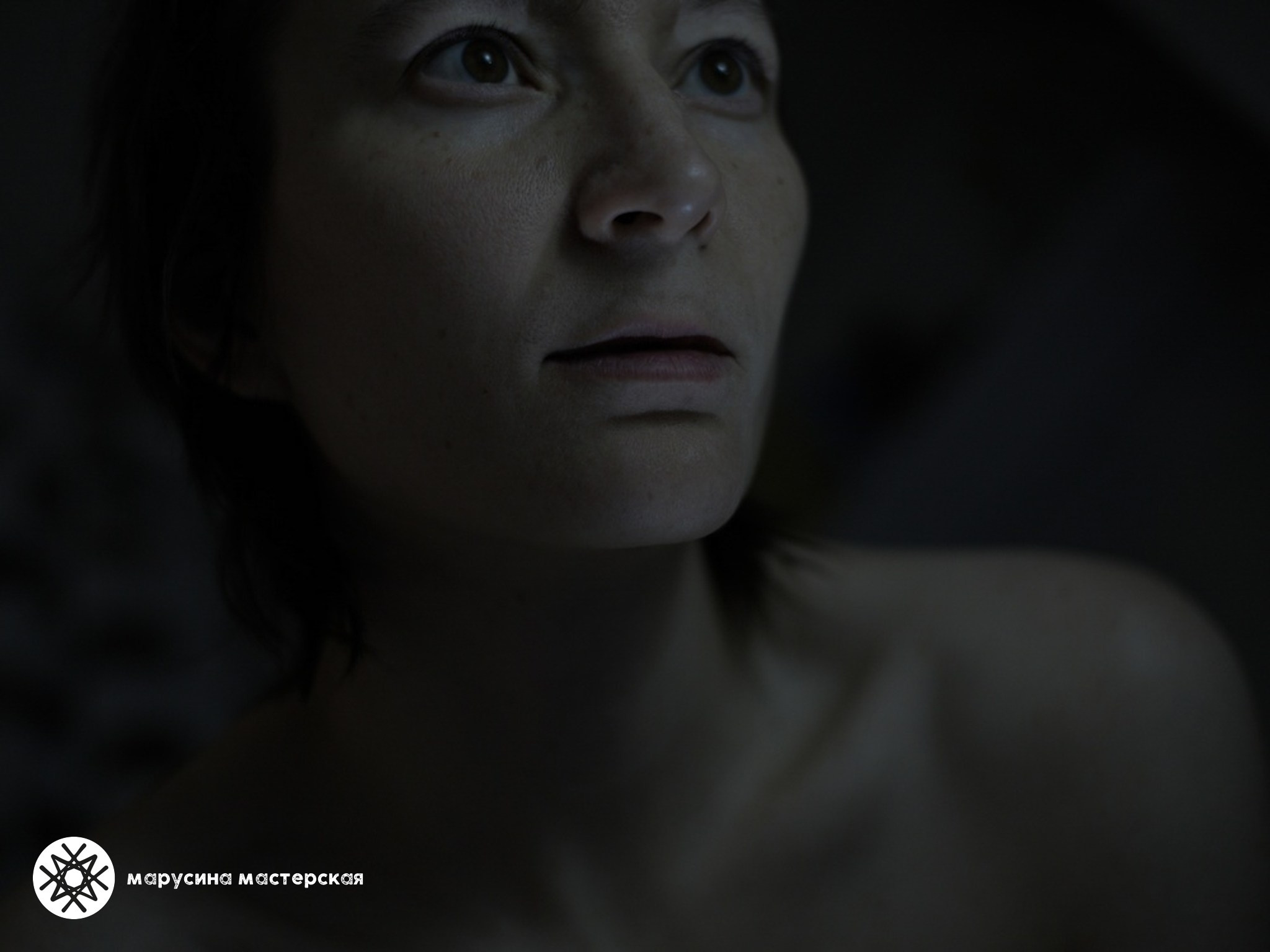 Инна Лисовская