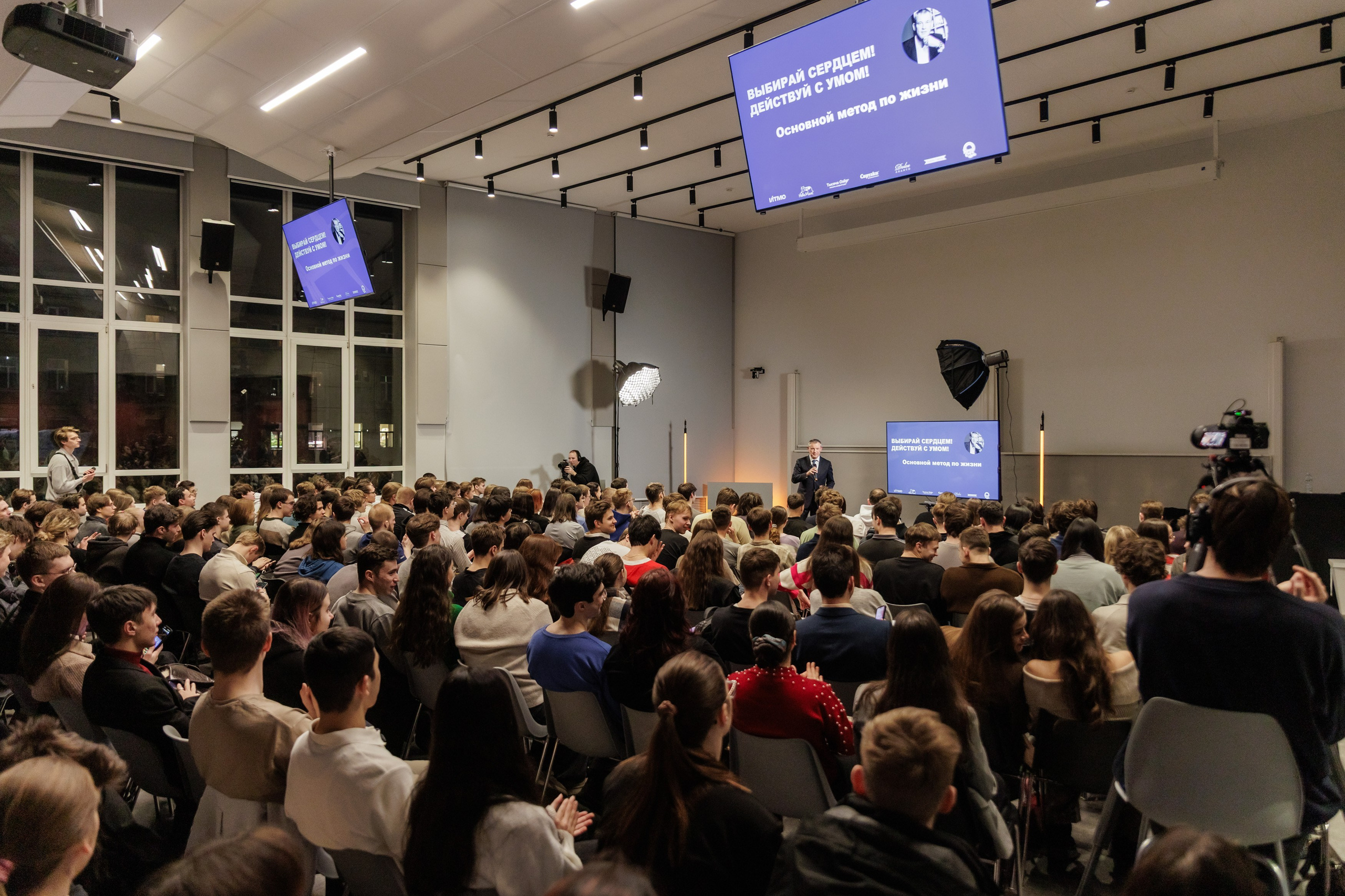 Альберт Суфияров в ITMO Business Community — встреча с предпринимателем. Репортажный фотограф в Москве Сергей Мирошников