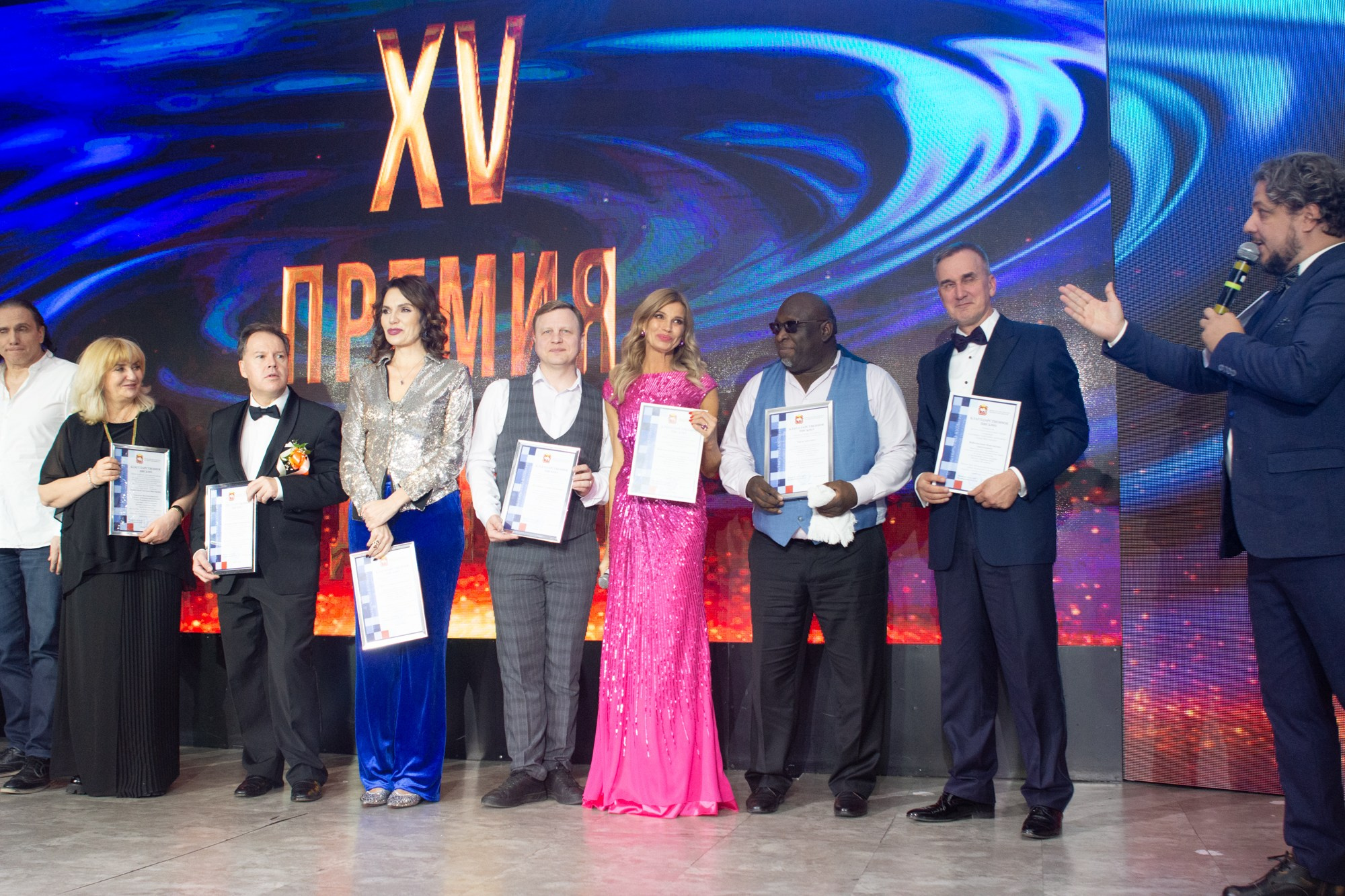 Ужин Премия Андрюша. Фотограф Максим Буряк