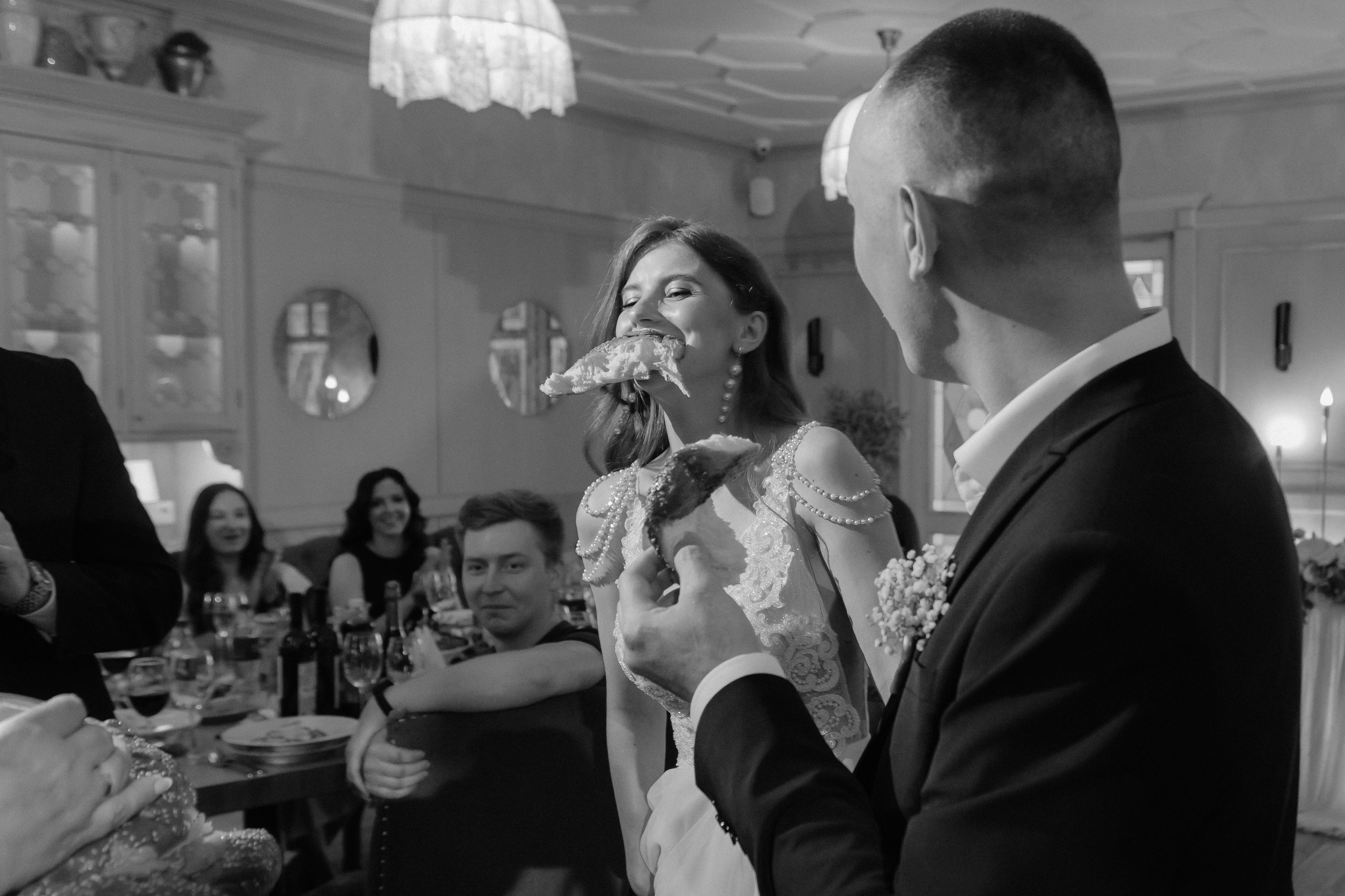 Алёна и Дмитрий. Главная