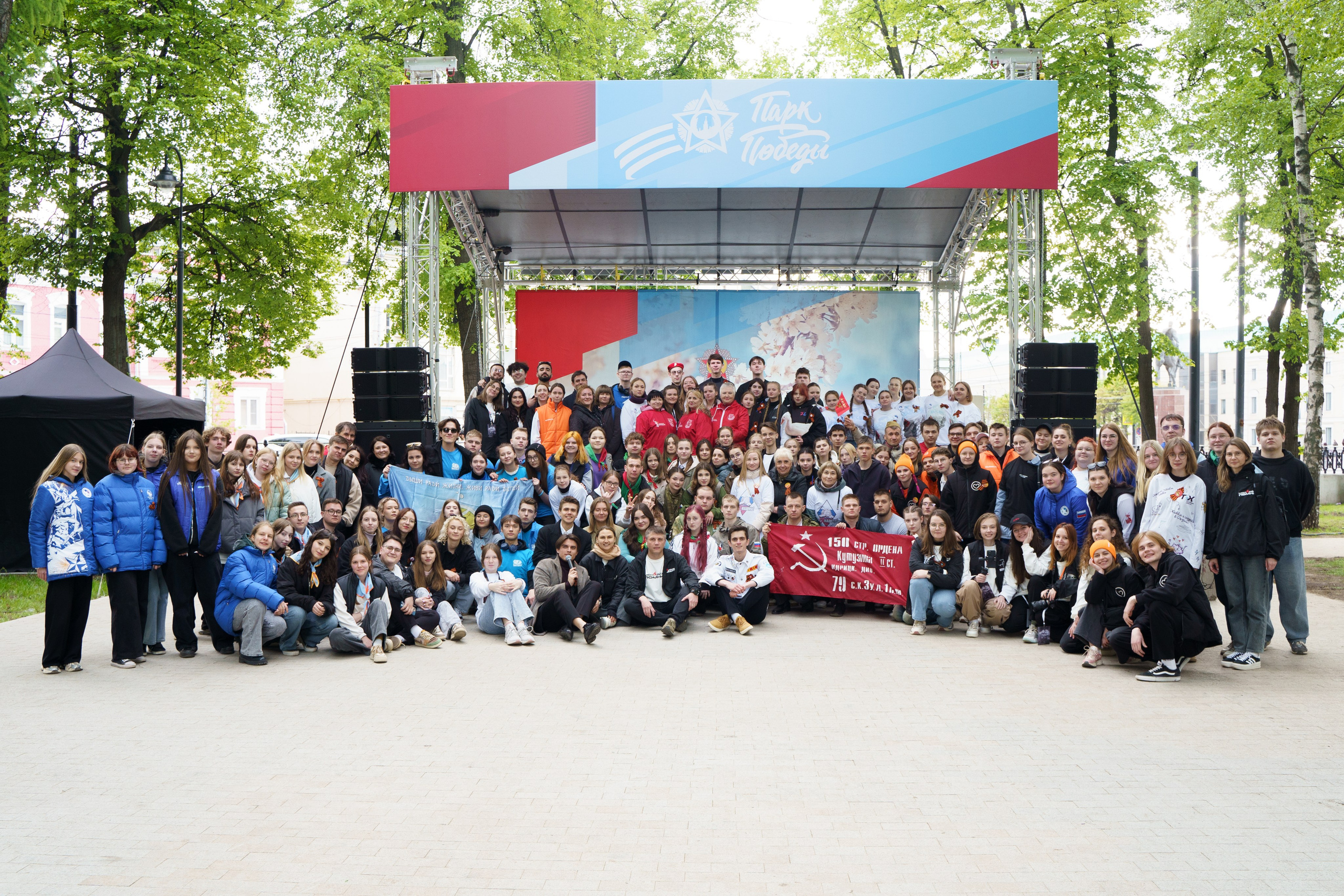 «Парк Победы» 9 мая 2025. Фотограф Надежда Погребняк | Рязань | Москва