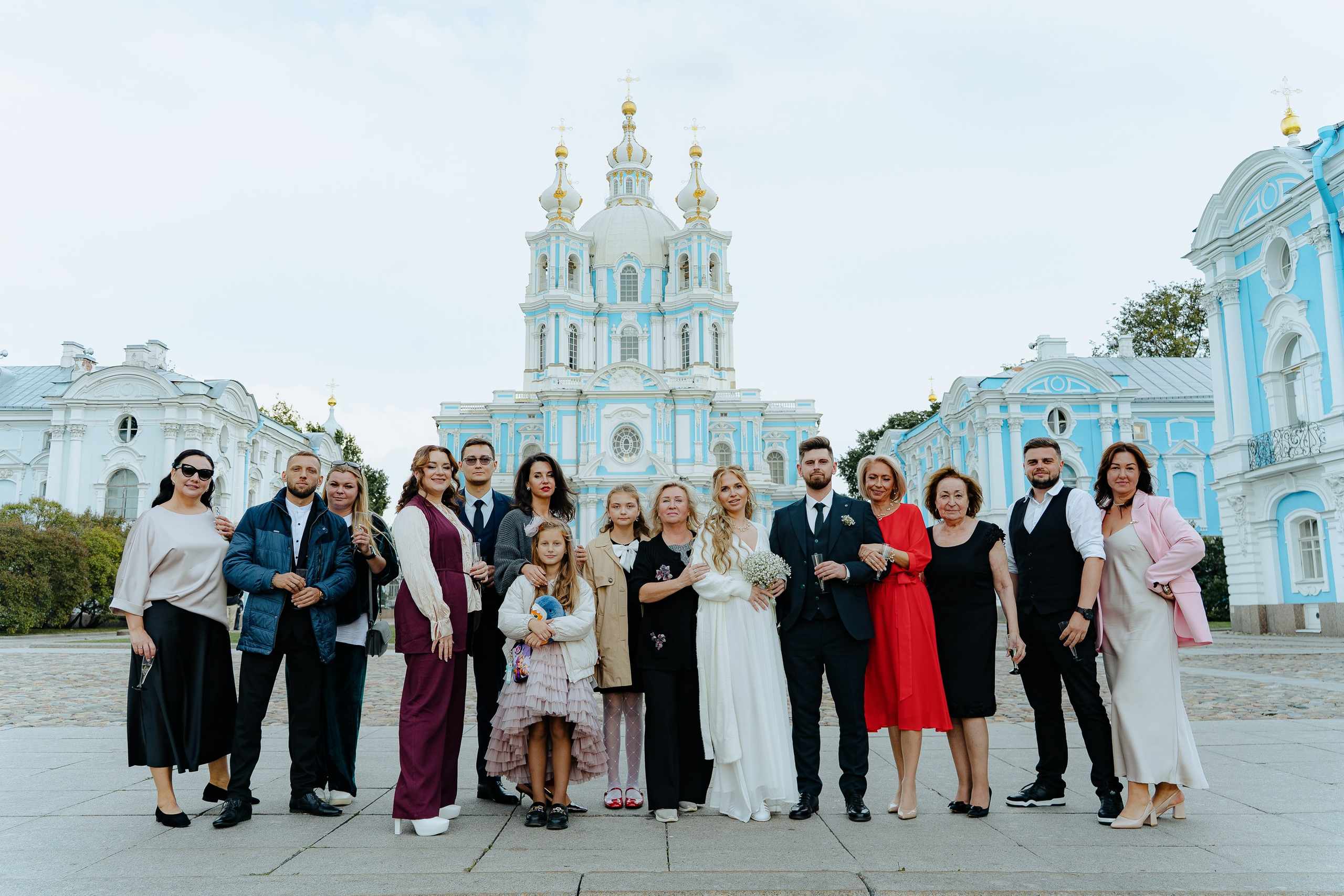 Максим и Маргарита. Главная