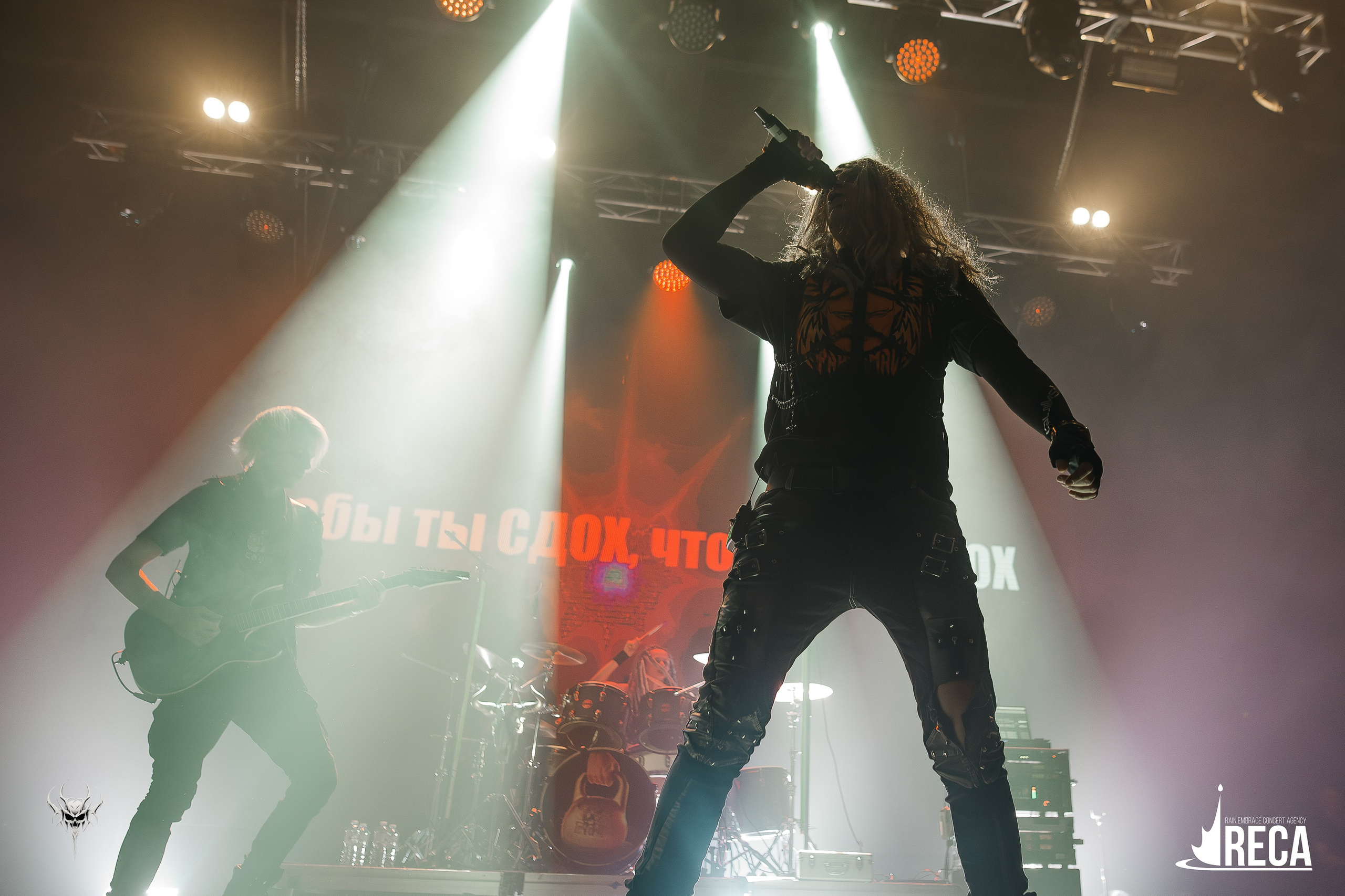 Б.А.У. Sound. 26.04.2025. Главная