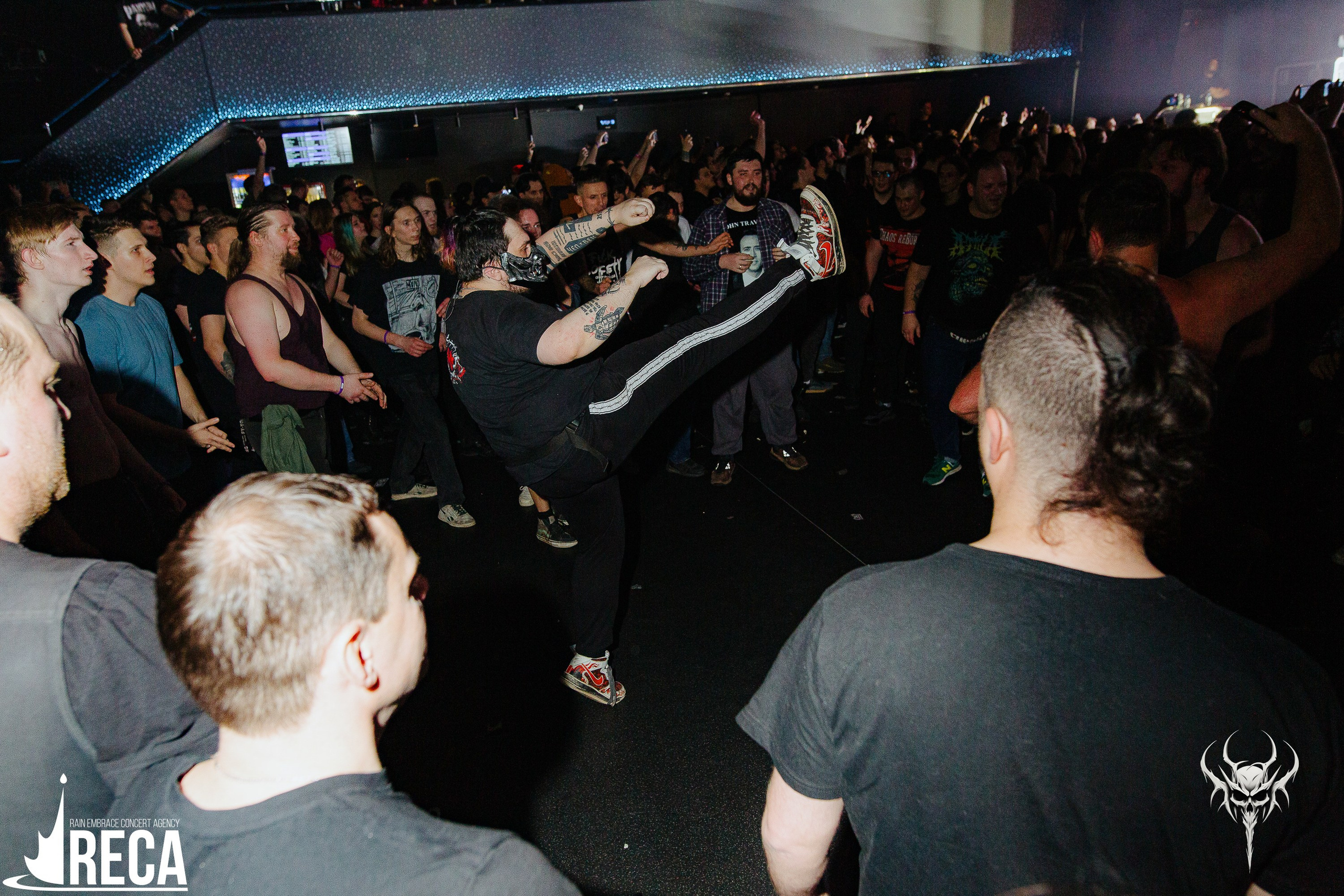 Б.А.У. Base. 02.11.2025. Главная