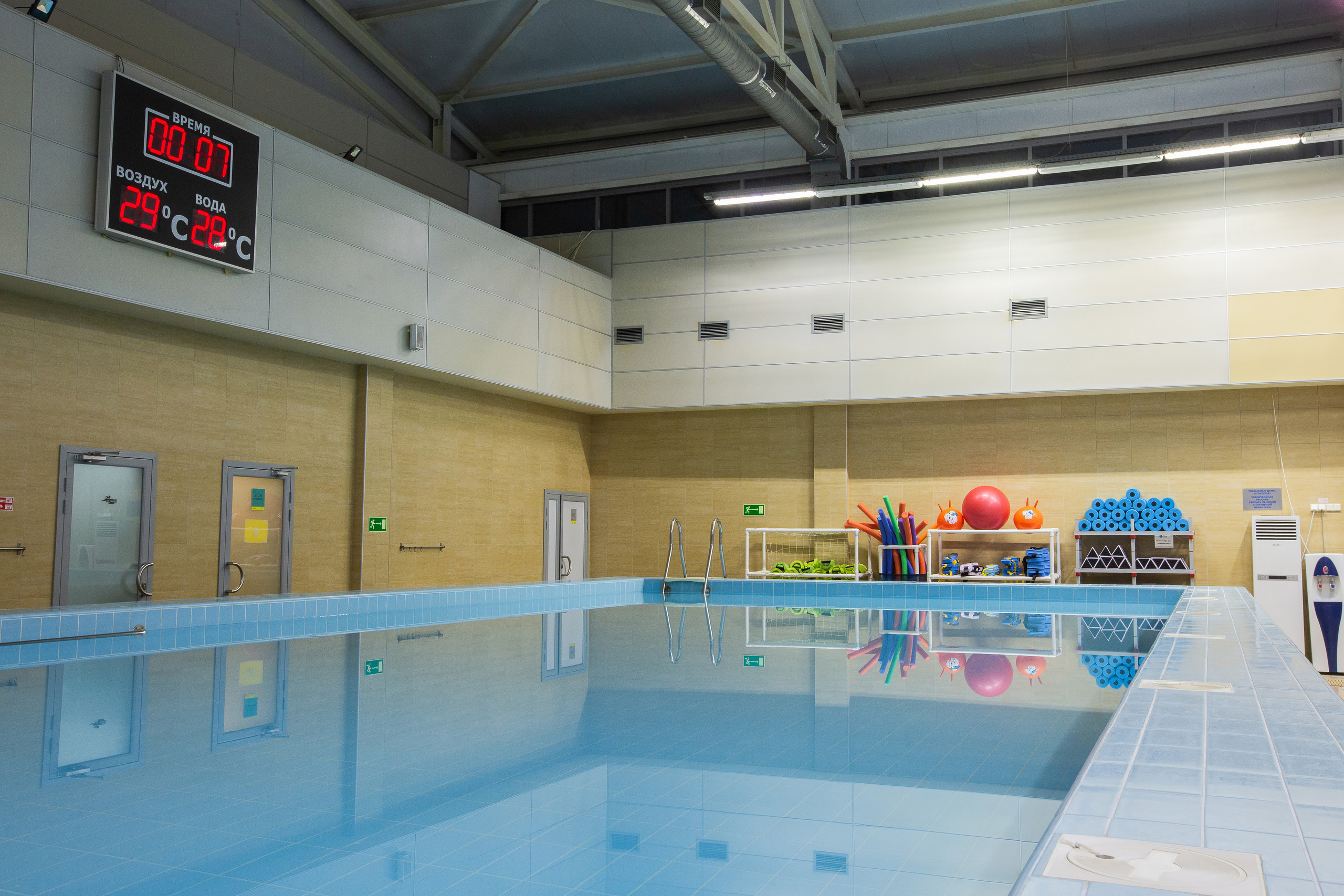 Фитнес клуб LifeClub. Семейный фотограф Николаева Ольга