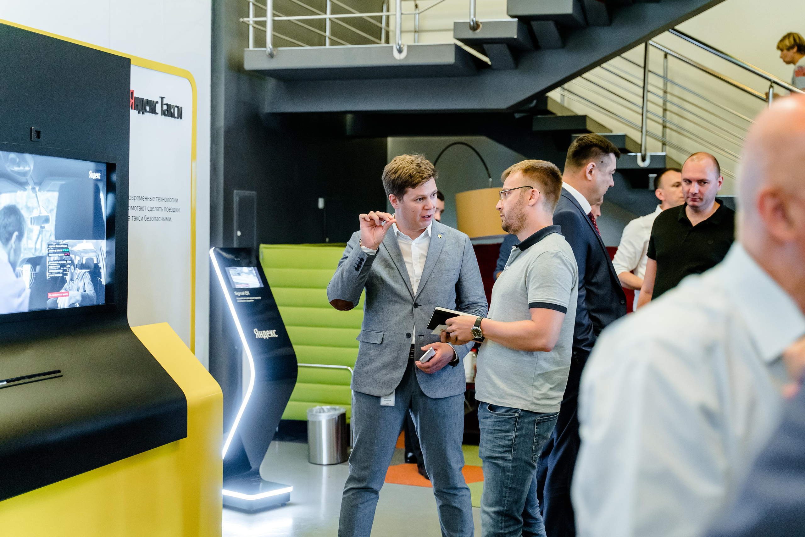 КОНФЕРЕНЦИЯ В «ЯНДЕКС». Репортажный и свадебный фотограф в Москве