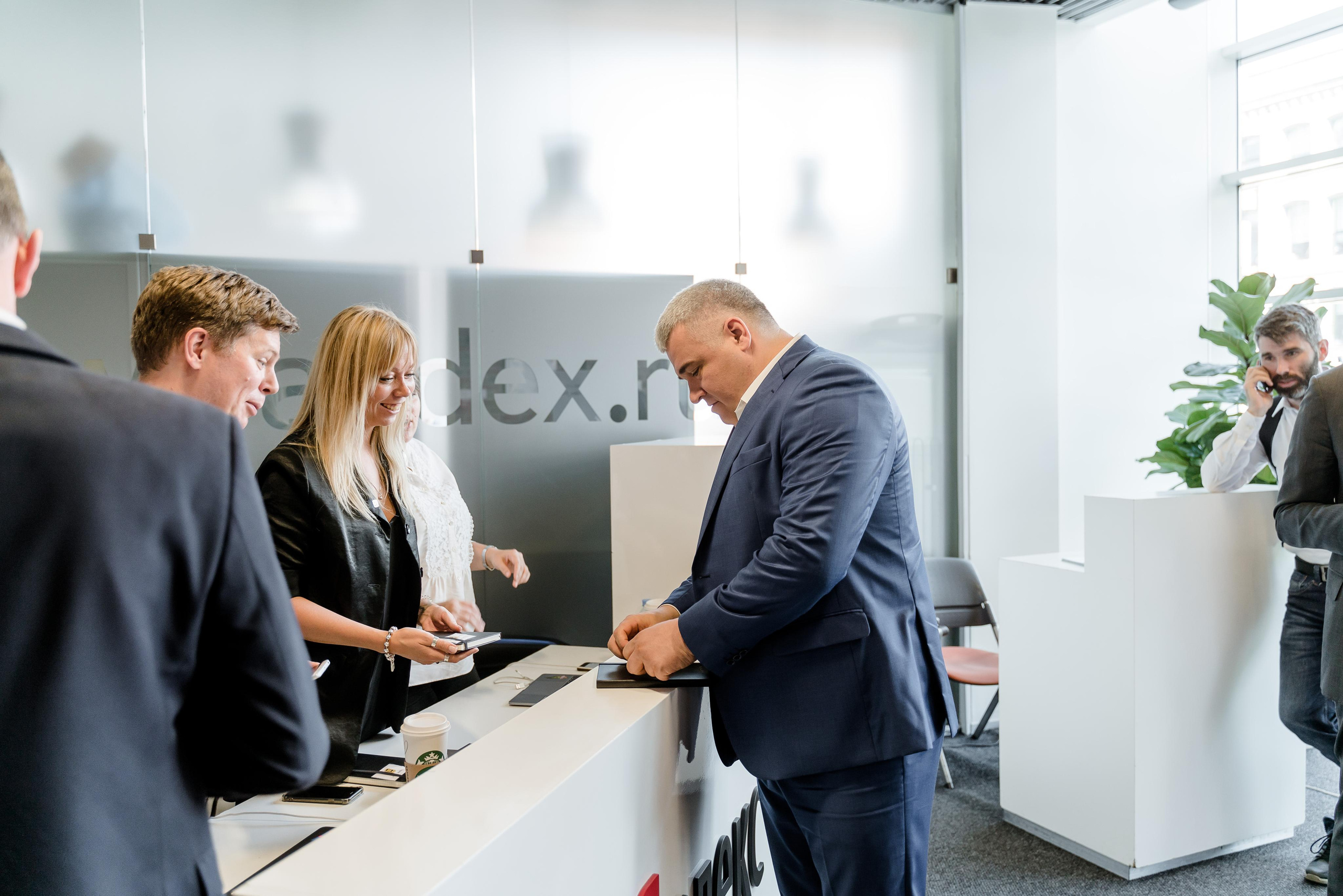 КОНФЕРЕНЦИЯ В «ЯНДЕКС». Репортажный и свадебный фотограф в Москве