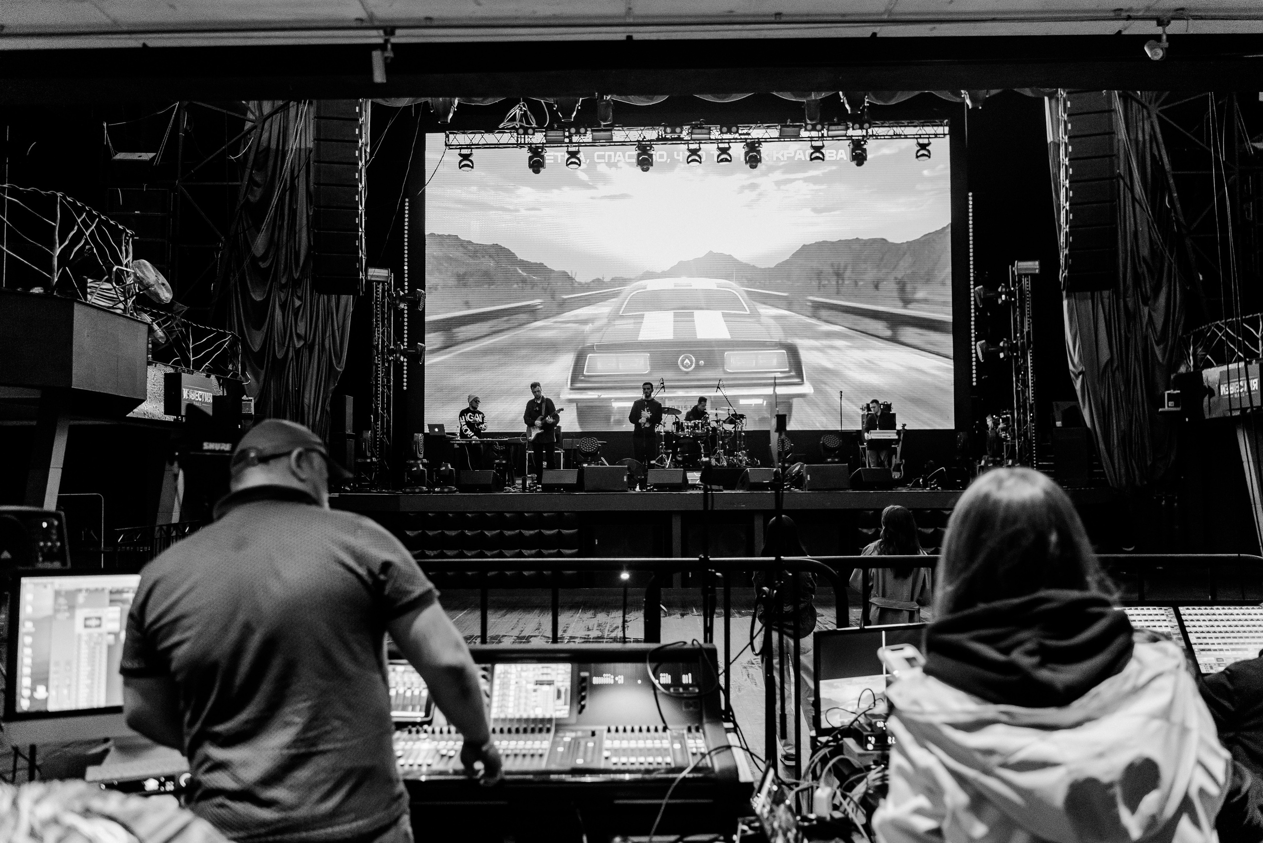 КОНЦЕРТ IDRIS & LEOS В ИЗВЕСТИЯ HALL. Репортажный и свадебный фотограф в Москве