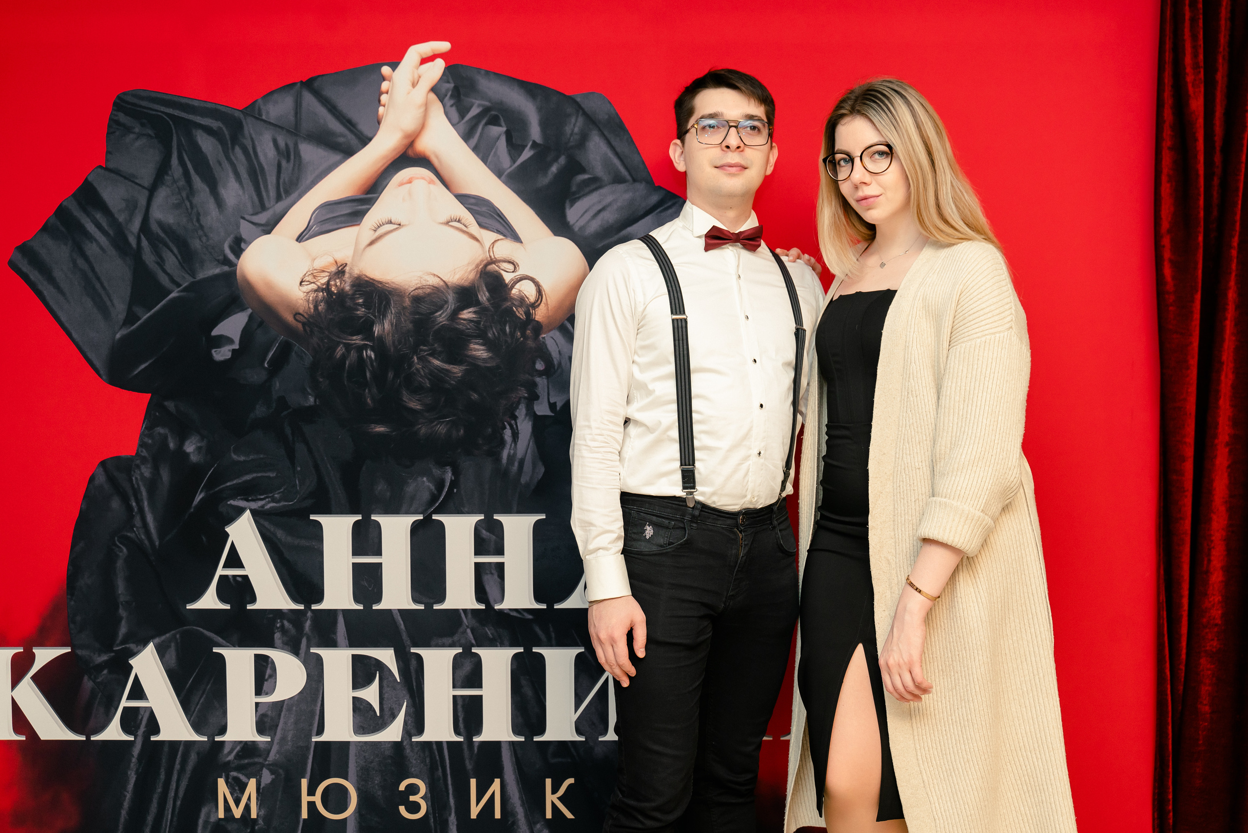 РЕПОРТАЖ С ОТКРЫТИЯ МЮЗИКЛА «АННА КАРЕНИНА». Репортажный и свадебный фотограф в Москве