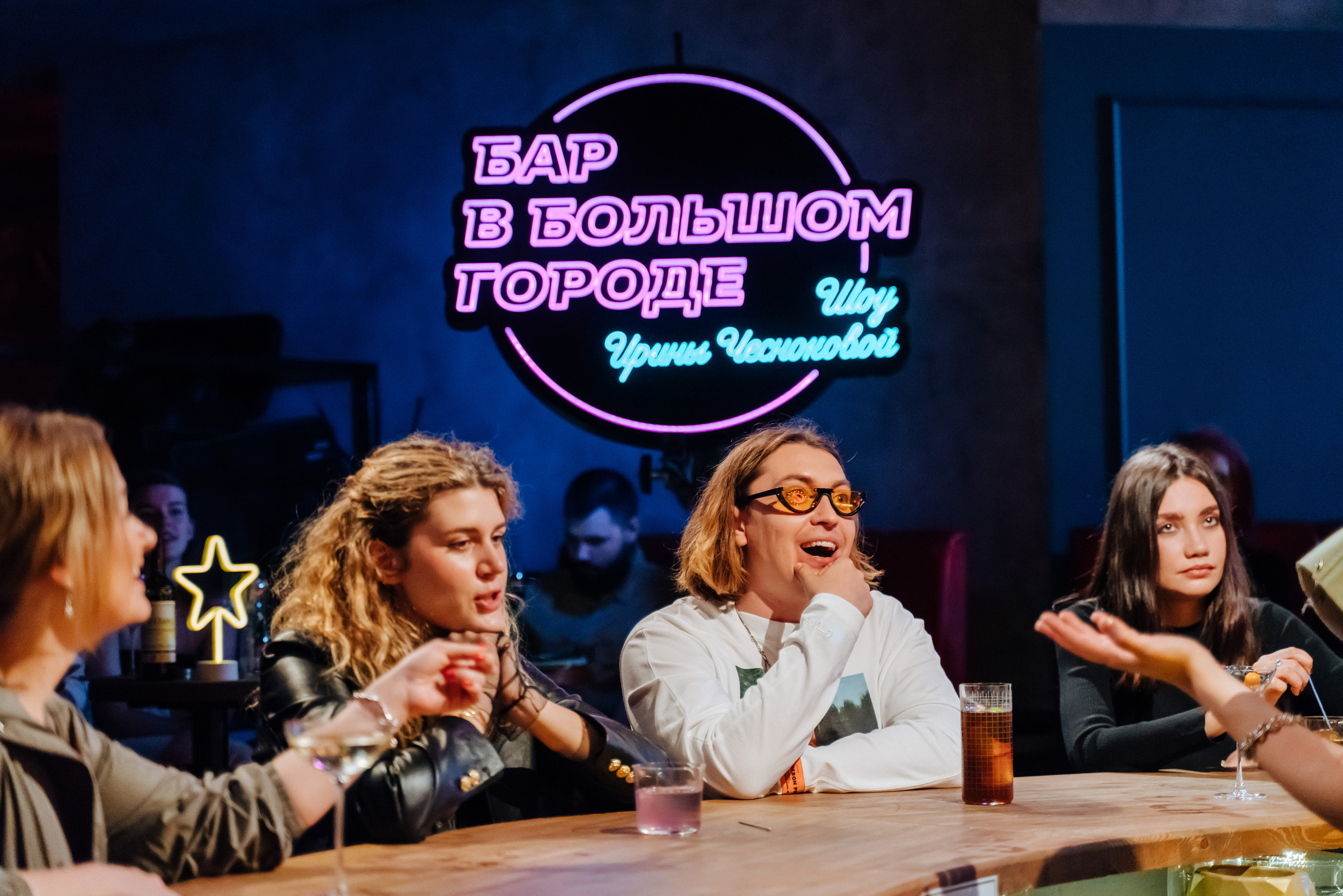 БЭКСТЕЙДЖ ШОУ «БАР В БОЛЬШОМ ГОРОДЕ». Репортажный и свадебный фотограф в Москве