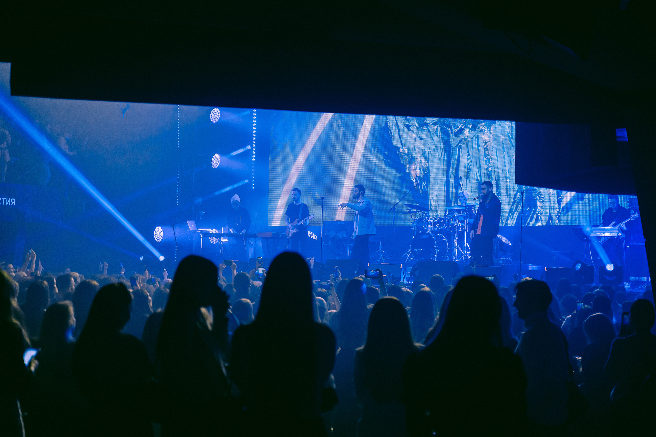 КОНЦЕРТ IDRIS & LEOS В ИЗВЕСТИЯ HALL. Репортажный и свадебный фотограф в Москве