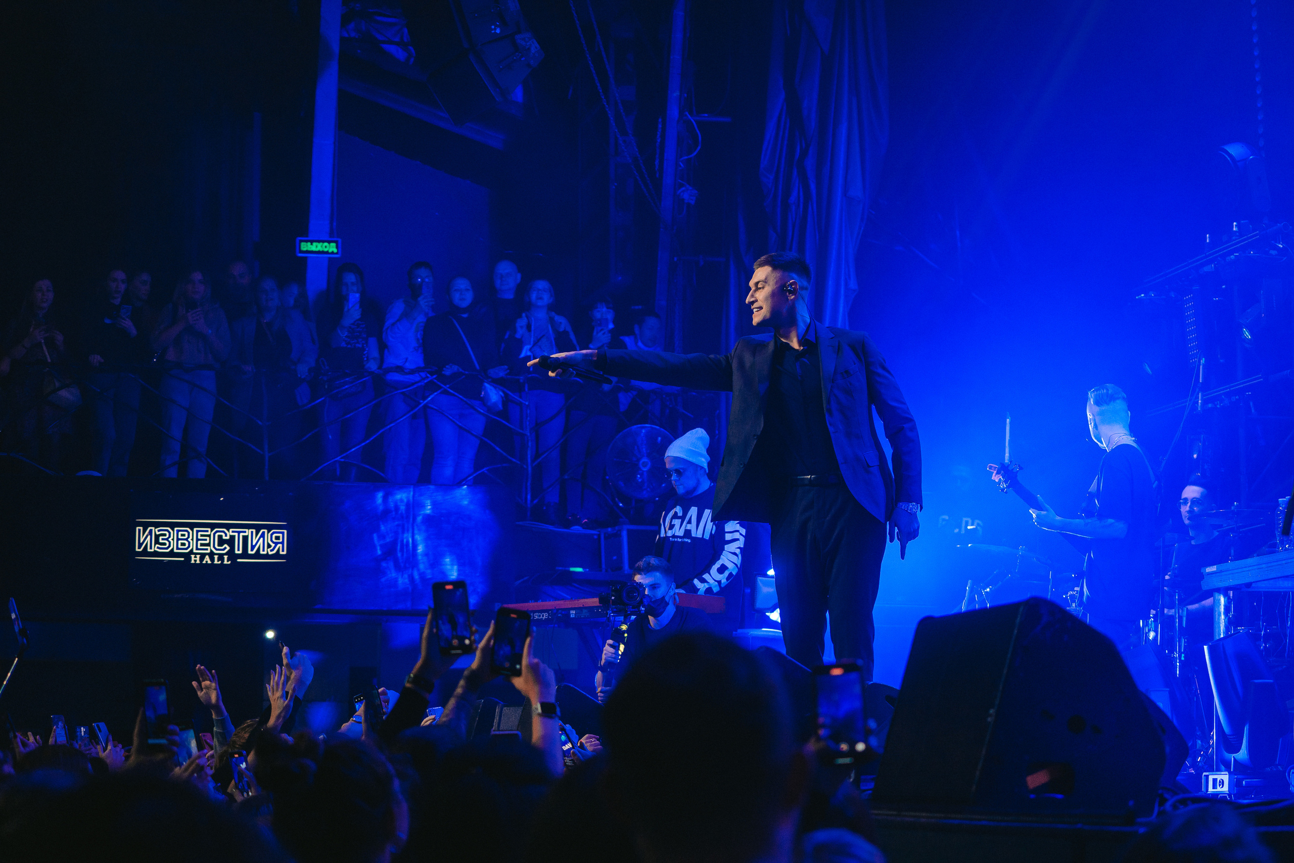 КОНЦЕРТ DAVA В ИЗВЕСТИЯ HALL. Репортажный и свадебный фотограф в Москве