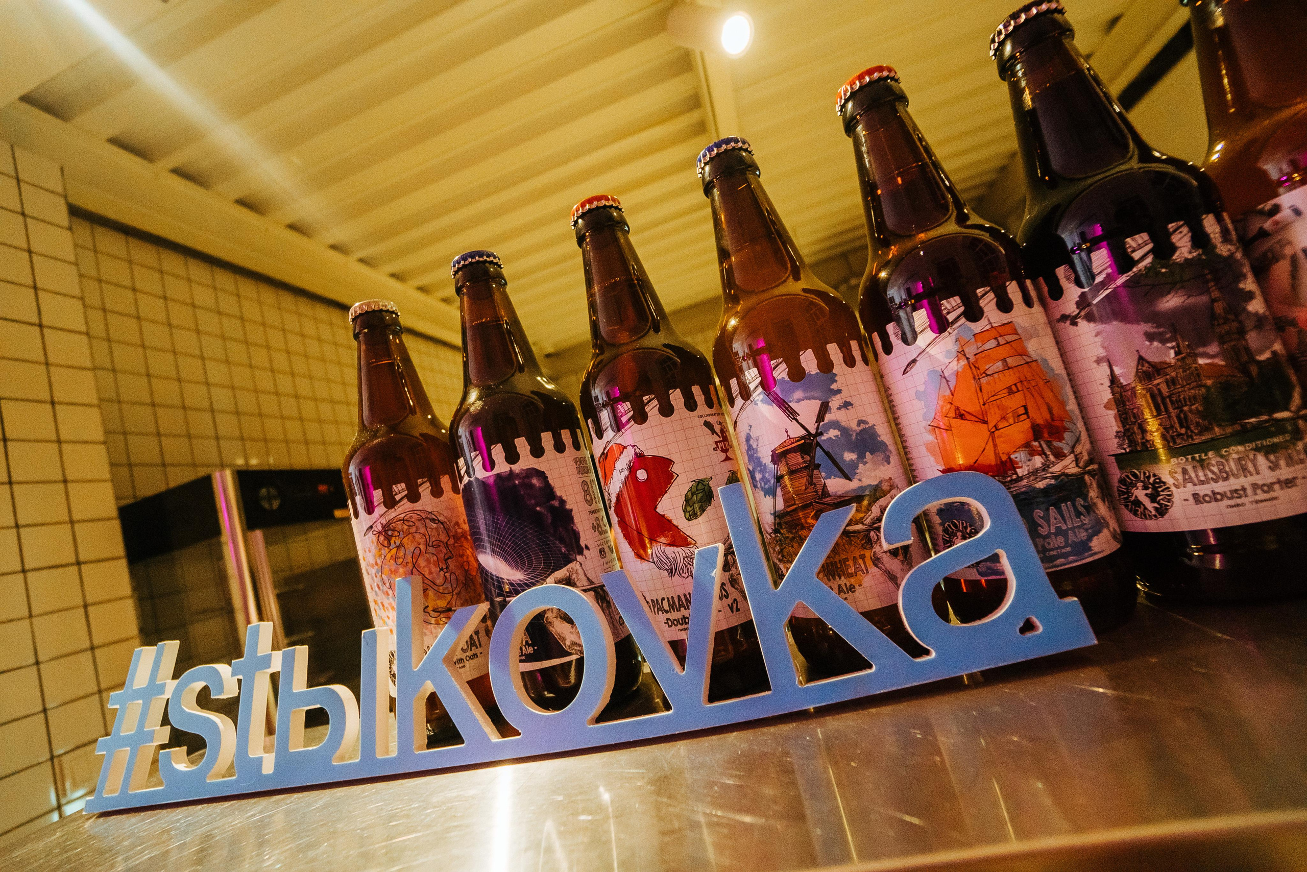 МУЗЫКАЛЬНЫЙ КВАРТИРНИК «СТЫКОВКА». Репортажный и свадебный фотограф в Москве