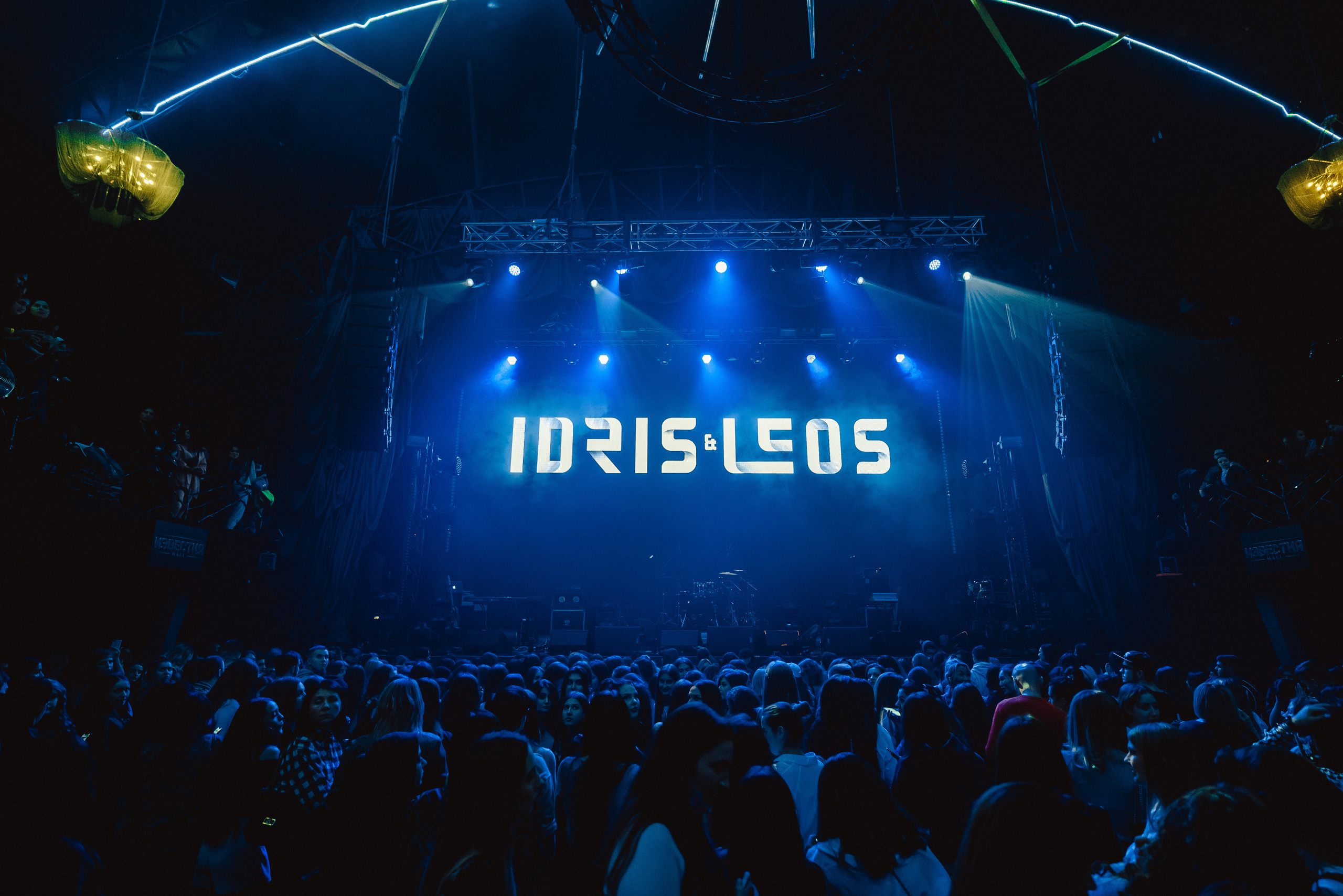 КОНЦЕРТ IDRIS & LEOS В ИЗВЕСТИЯ HALL. Репортажный и свадебный фотограф в Москве