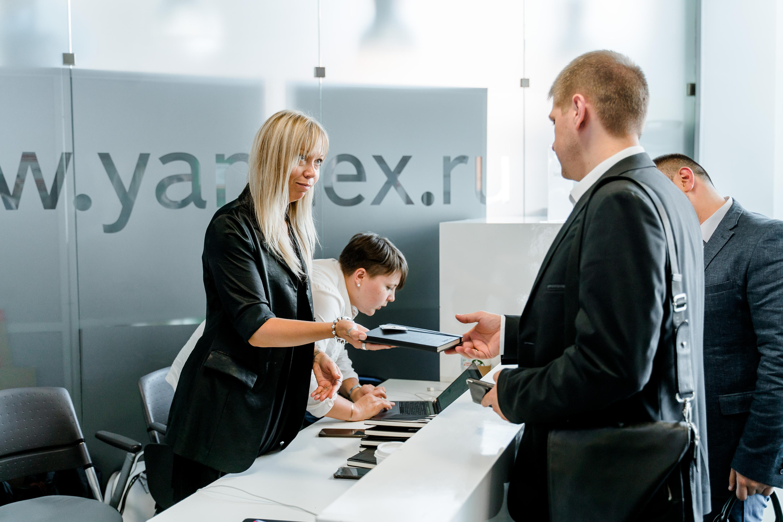 КОНФЕРЕНЦИЯ В «ЯНДЕКС». Репортажный и свадебный фотограф в Москве