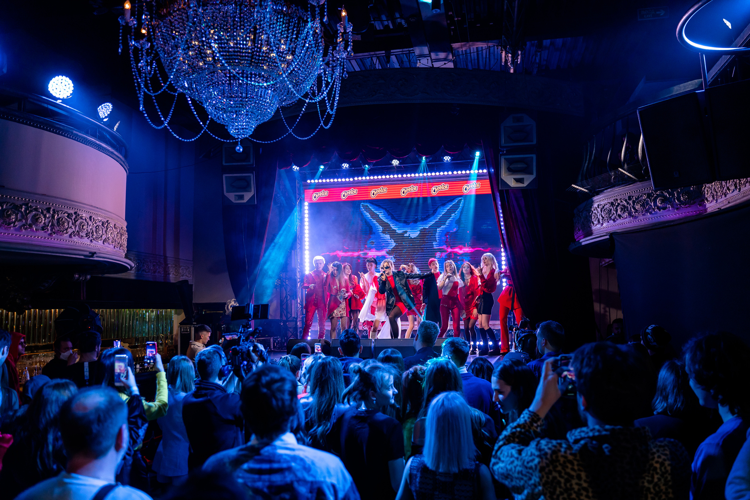 DREAM TEAM HOUSE B-DAY PARTY. Репортажный и свадебный фотограф в Москве