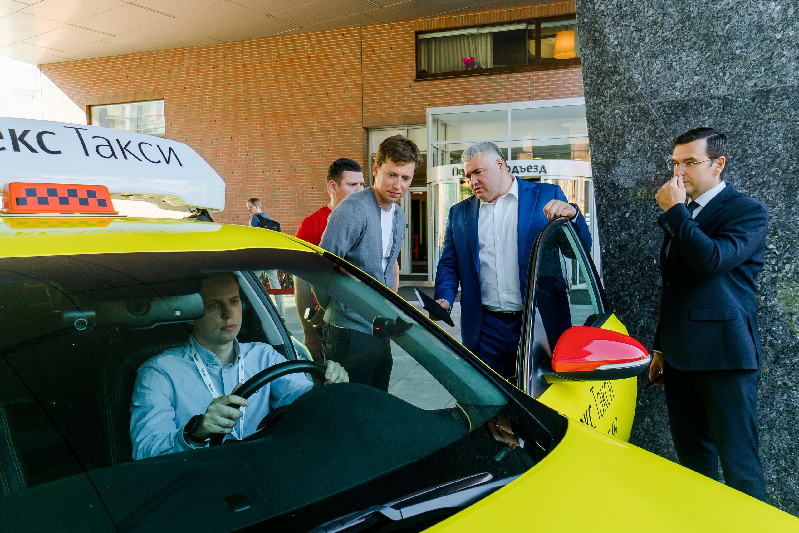 КОНФЕРЕНЦИЯ В «ЯНДЕКС». Репортажный и свадебный фотограф в Москве