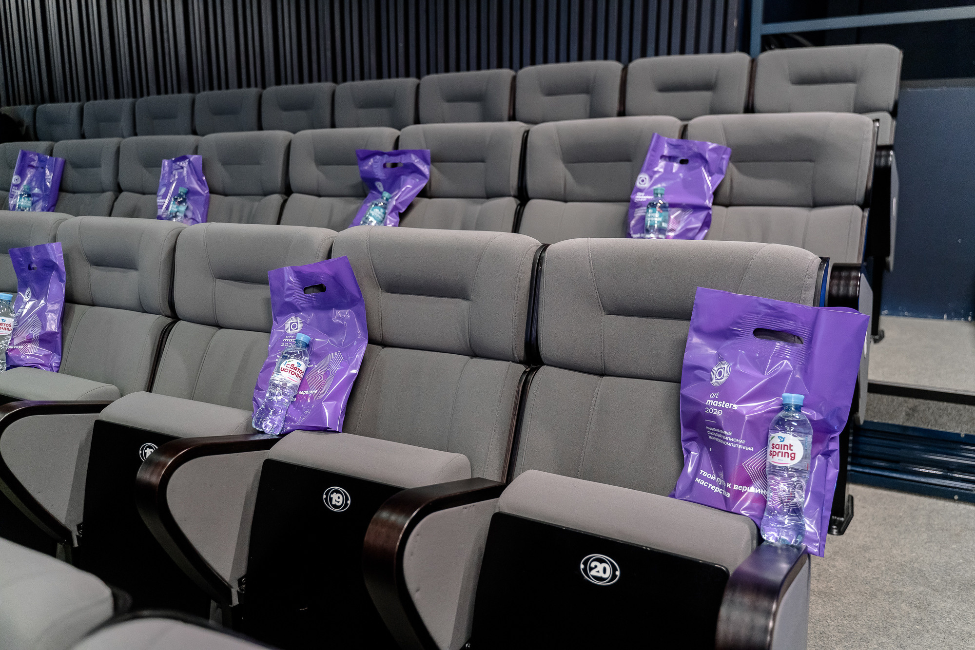 ART MASTERS. Репортажный и свадебный фотограф в Москве